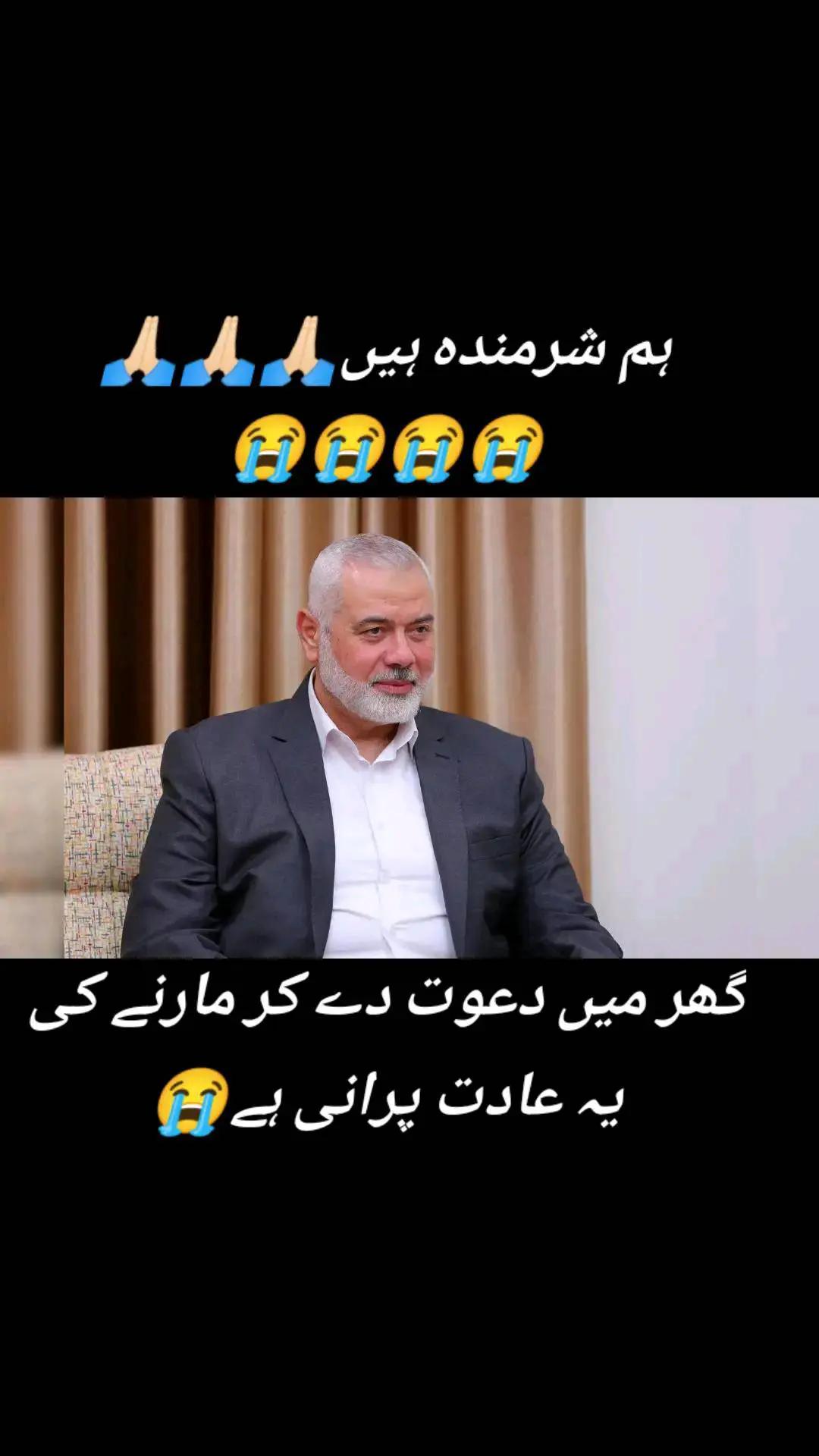 @Rashid Ali Sadhak