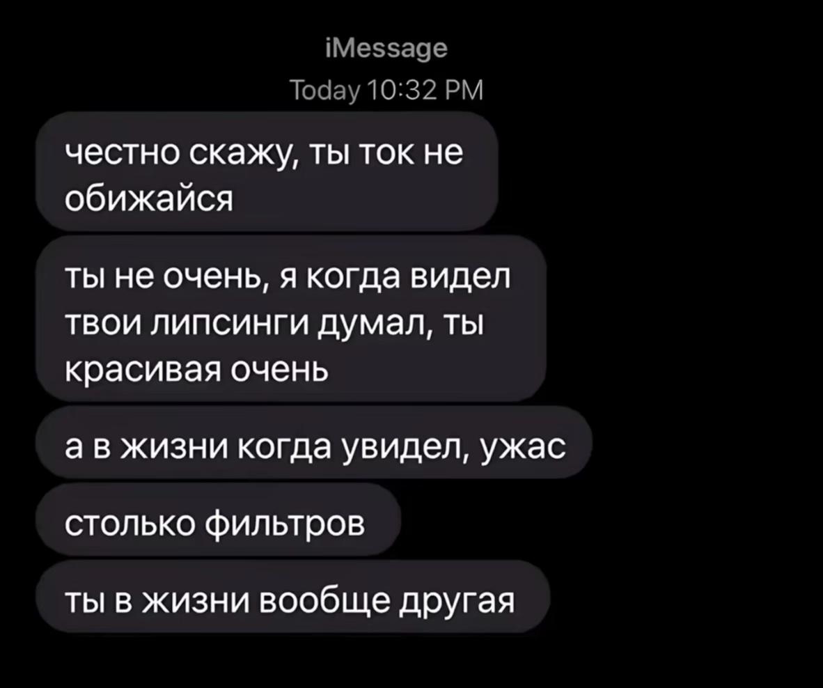 @stui3ow