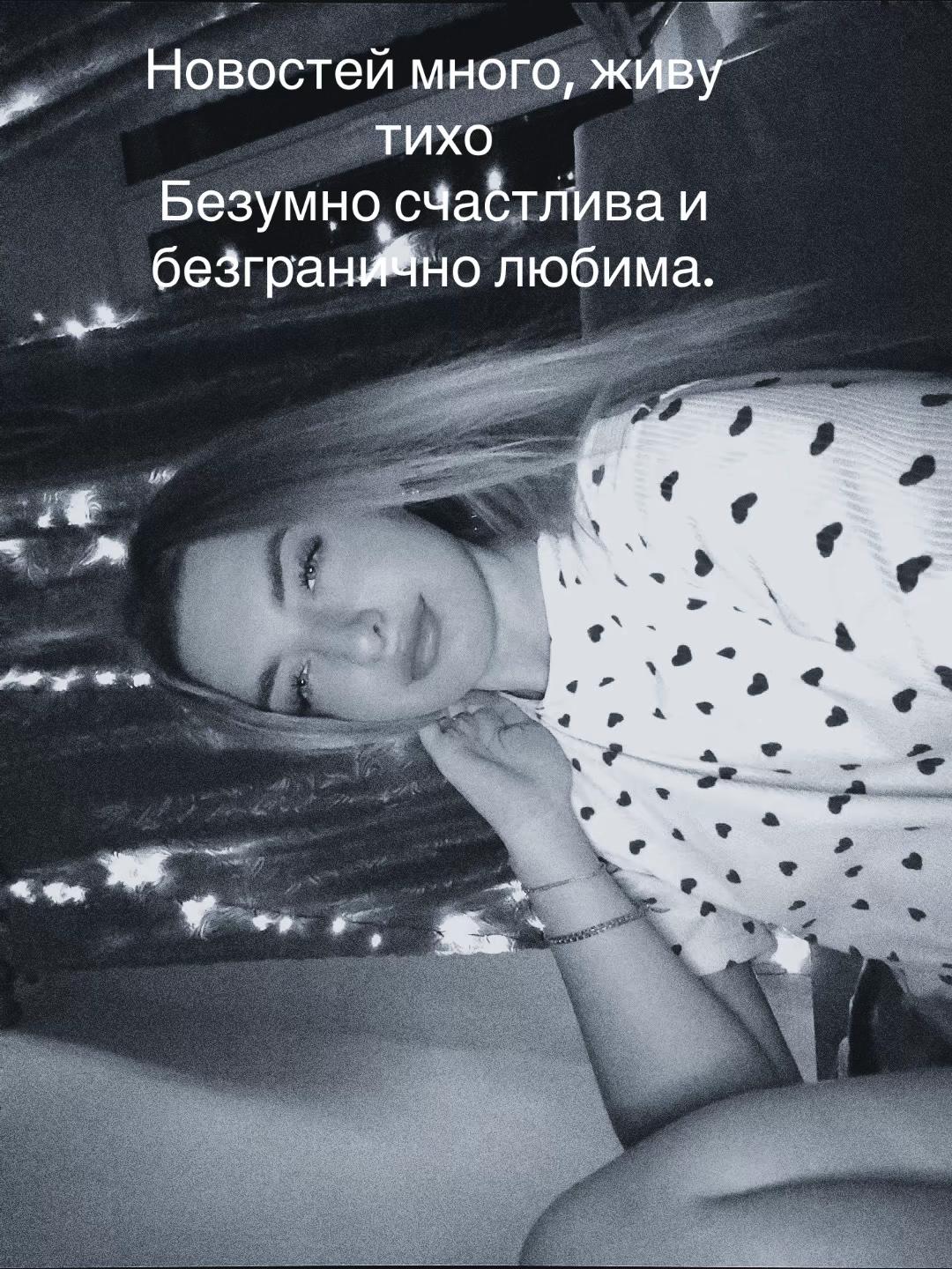 @🫀🫶