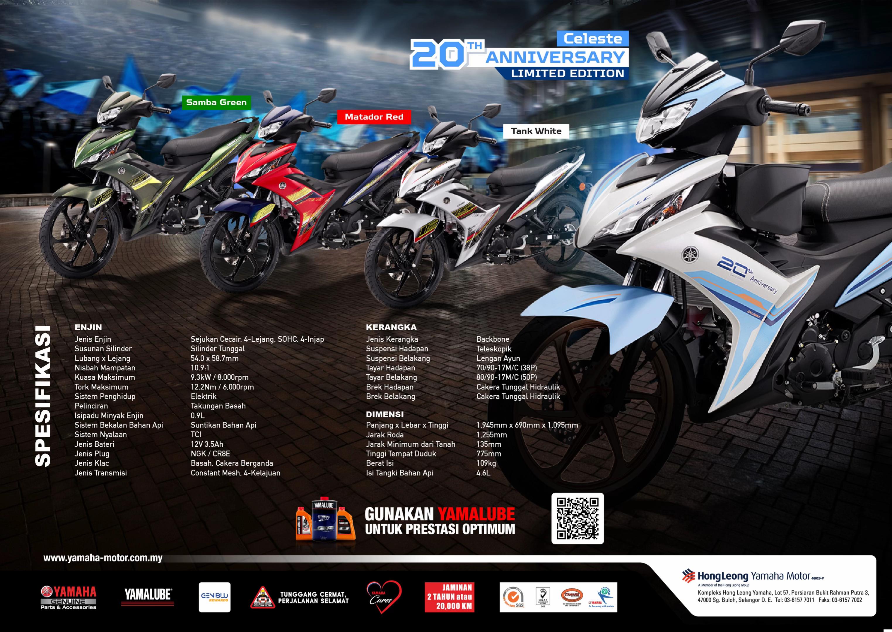 @Sin Hoong Hin Motosikal