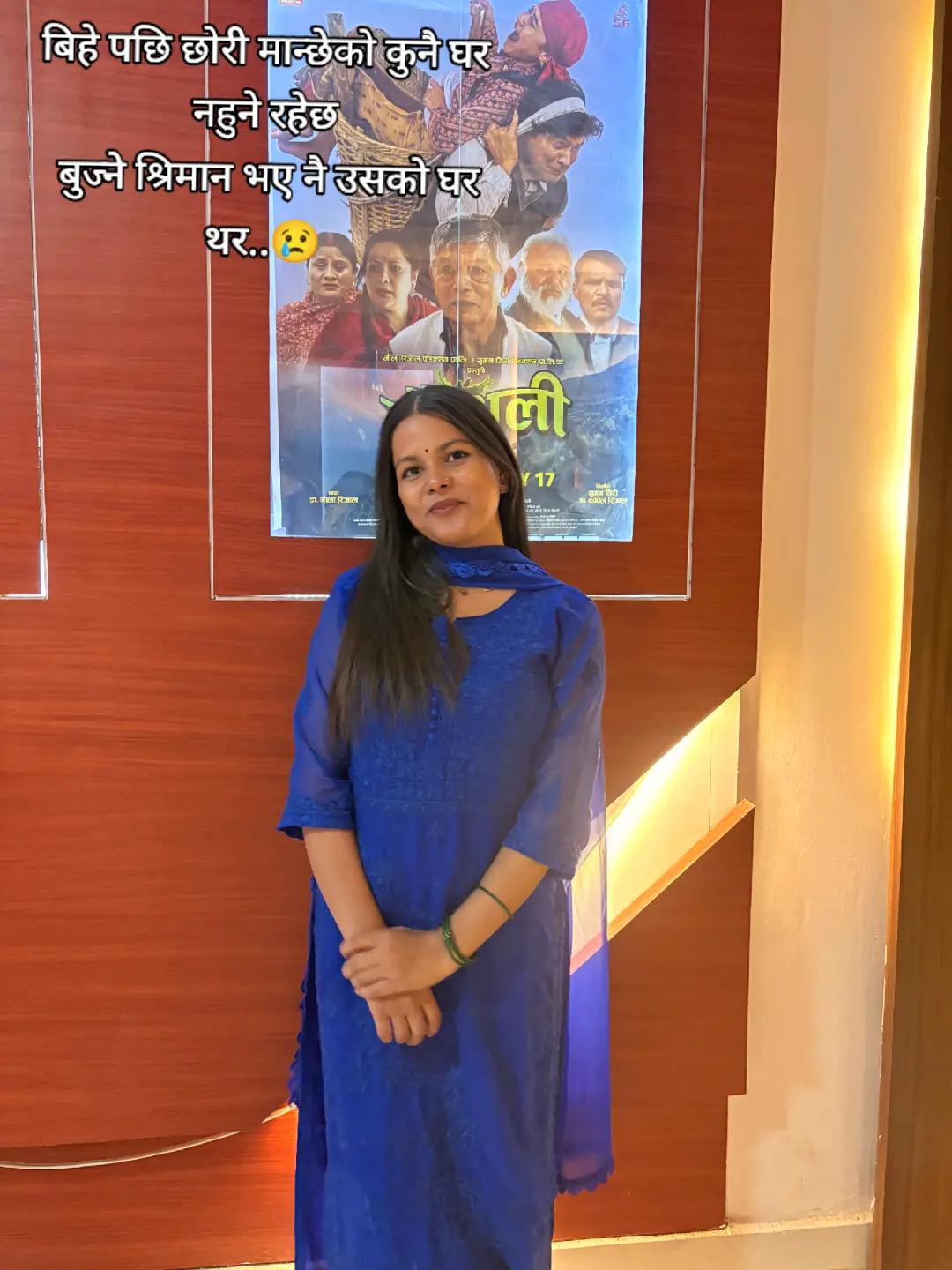 @Sarita sapkota 05