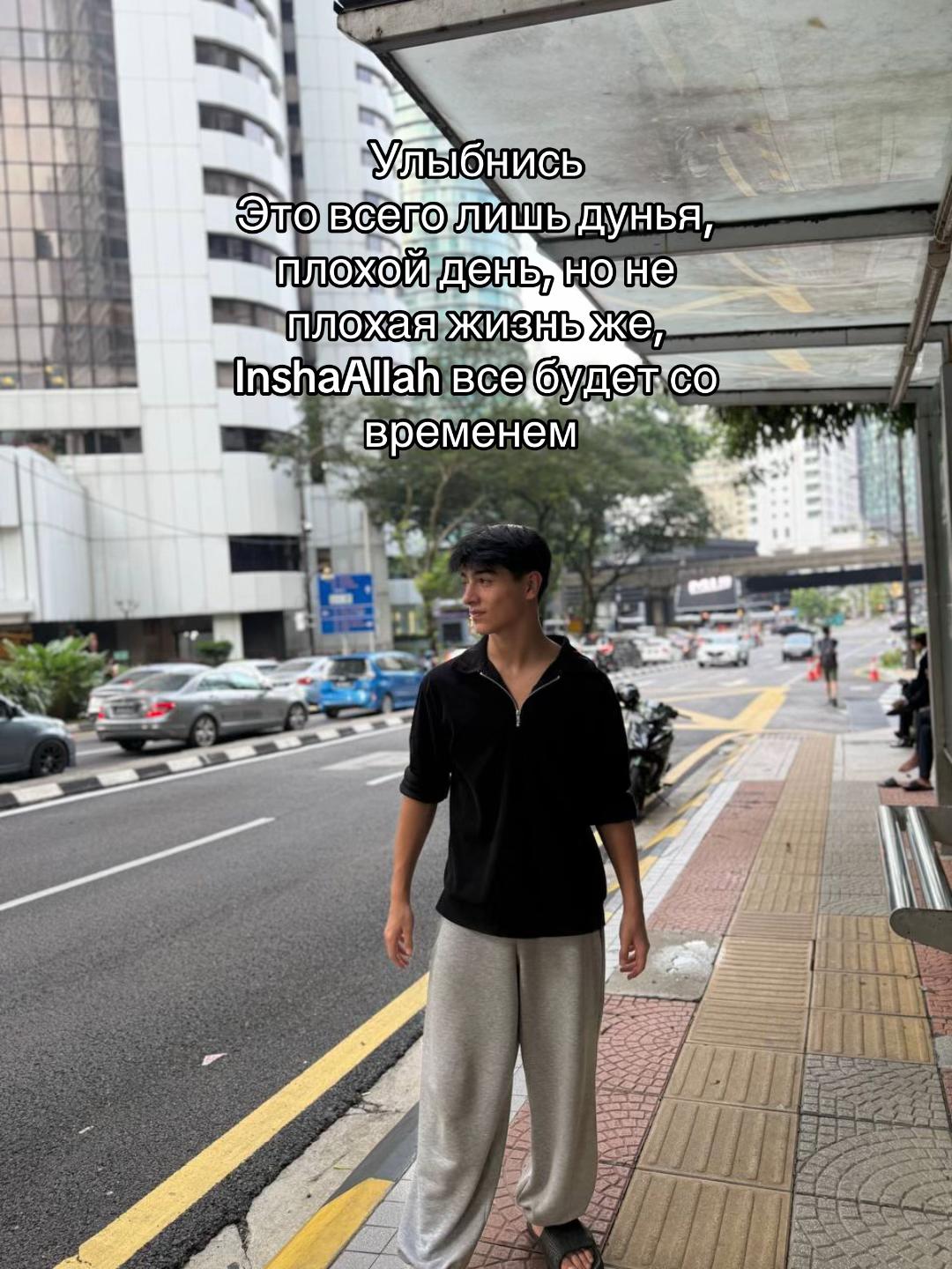 @Kto-to