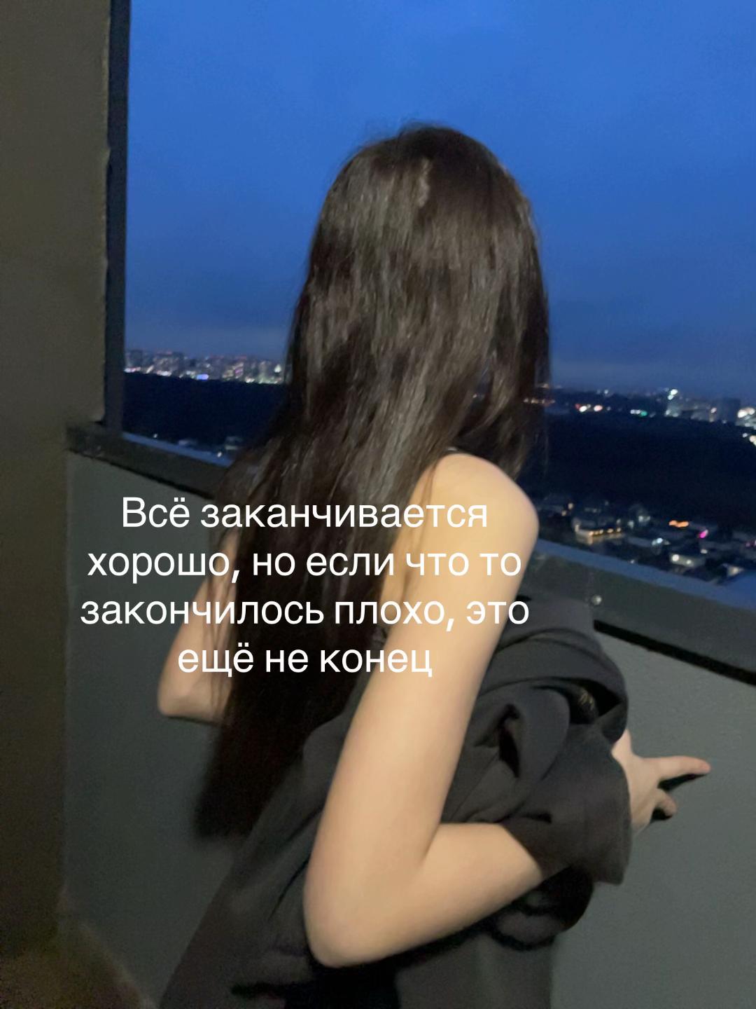 @лола