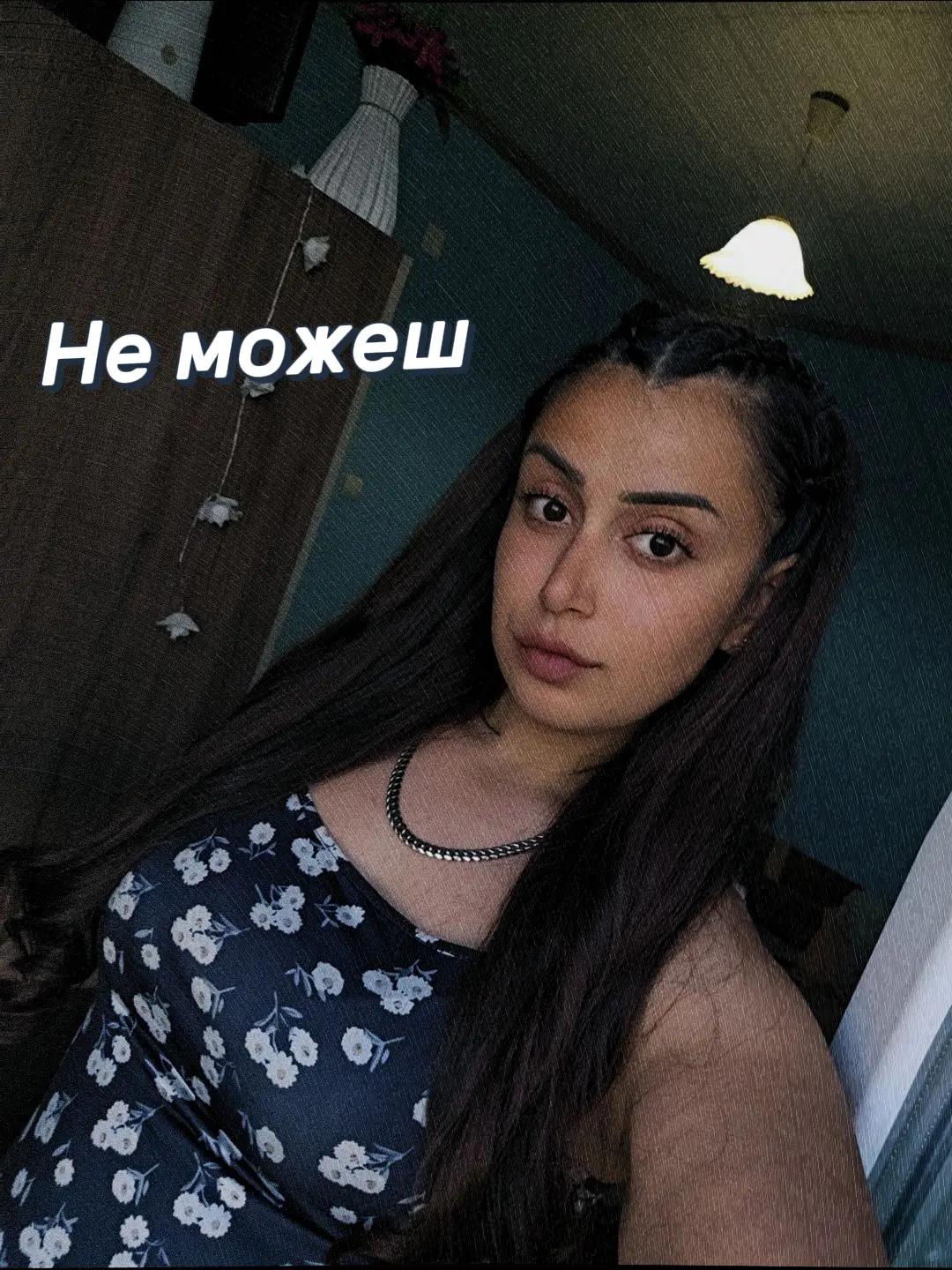 @♠️KRUMOVA♠️