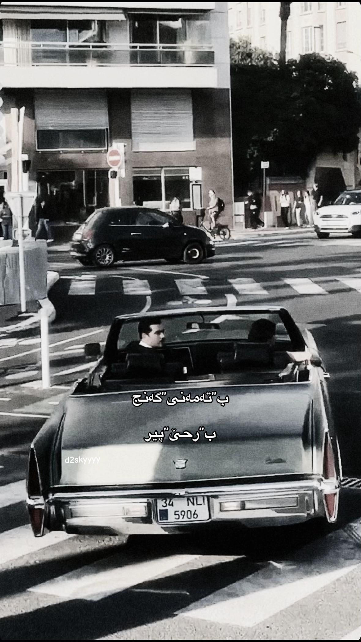 @D2✯