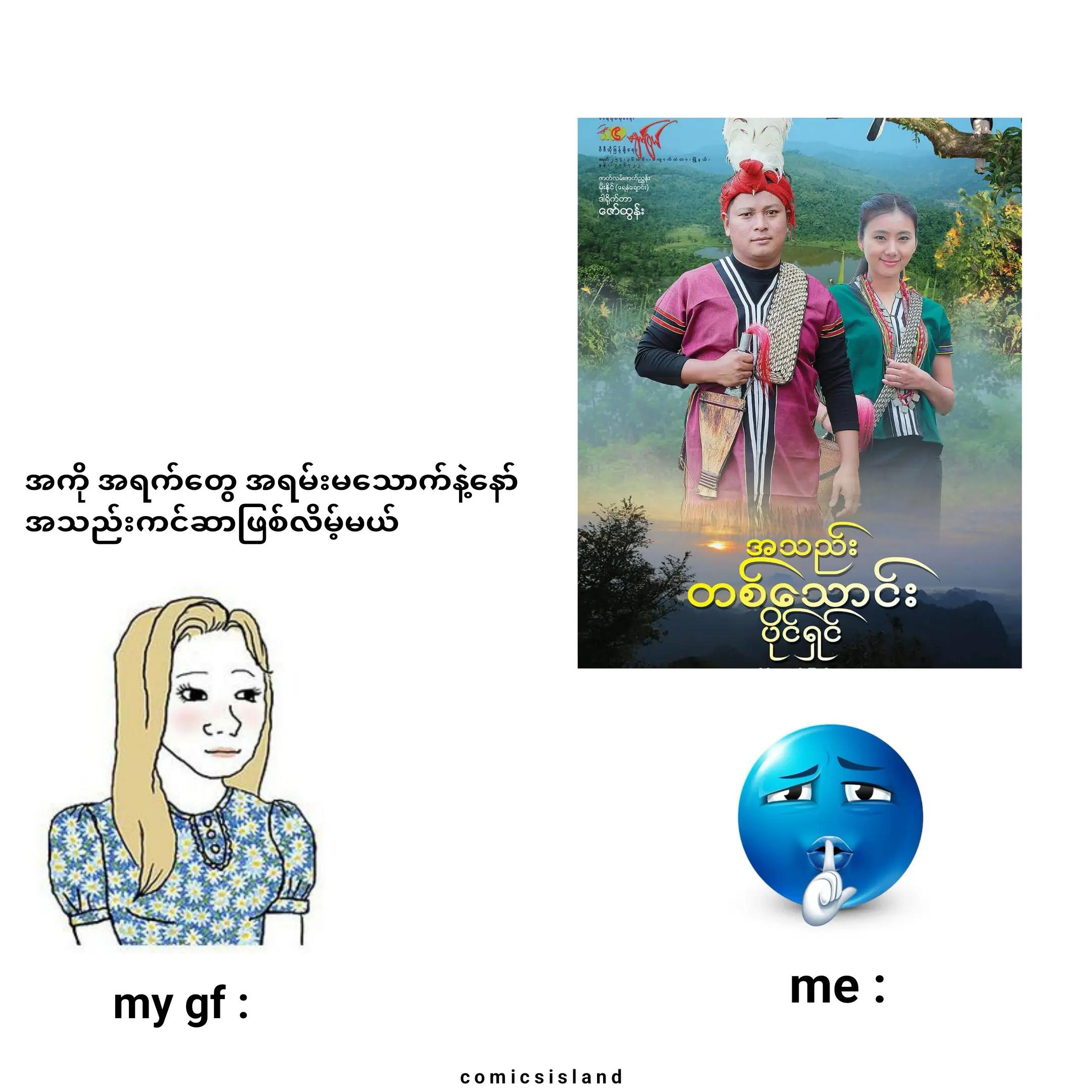 @๐พ๐ค๐ข๐๐๐จ ๐๐จ๐ก๐๐ฃ๐