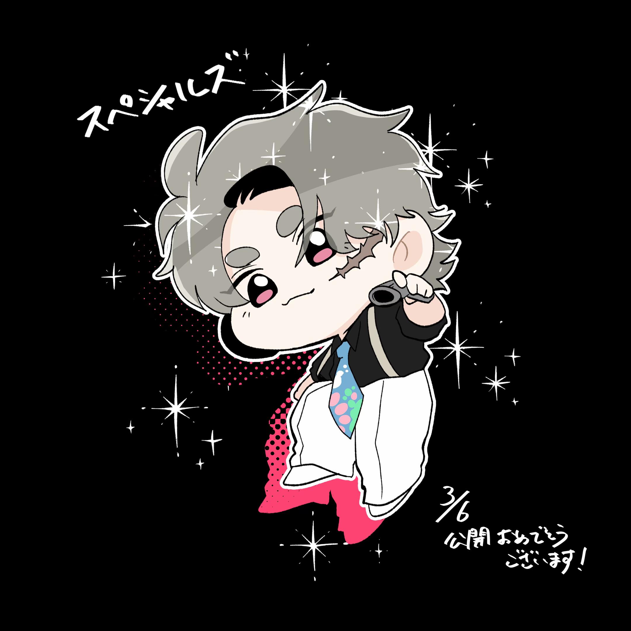 @抹茶