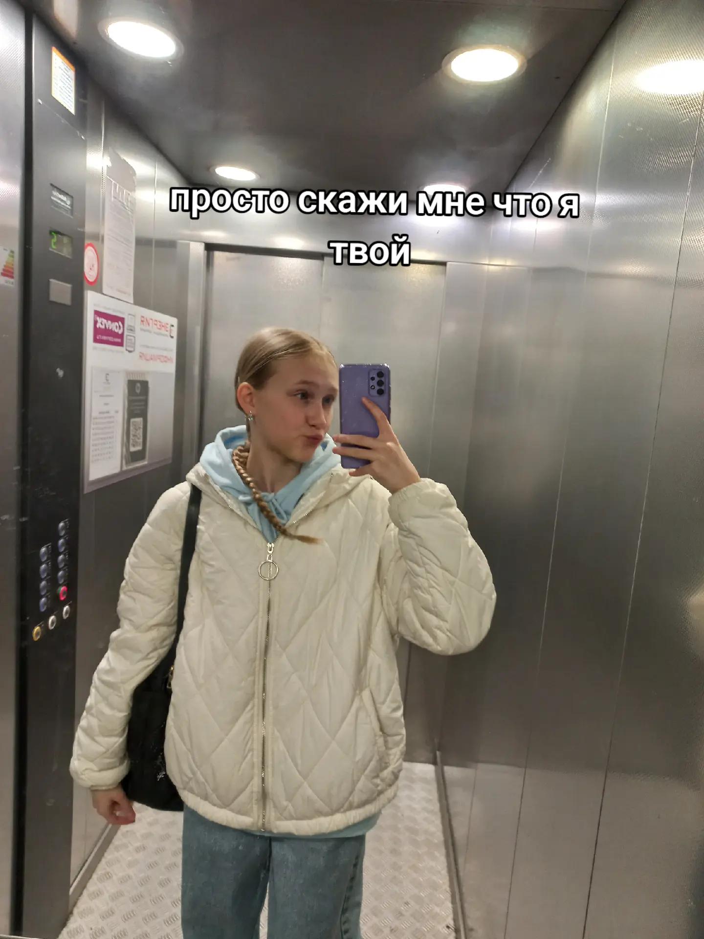 @Марго