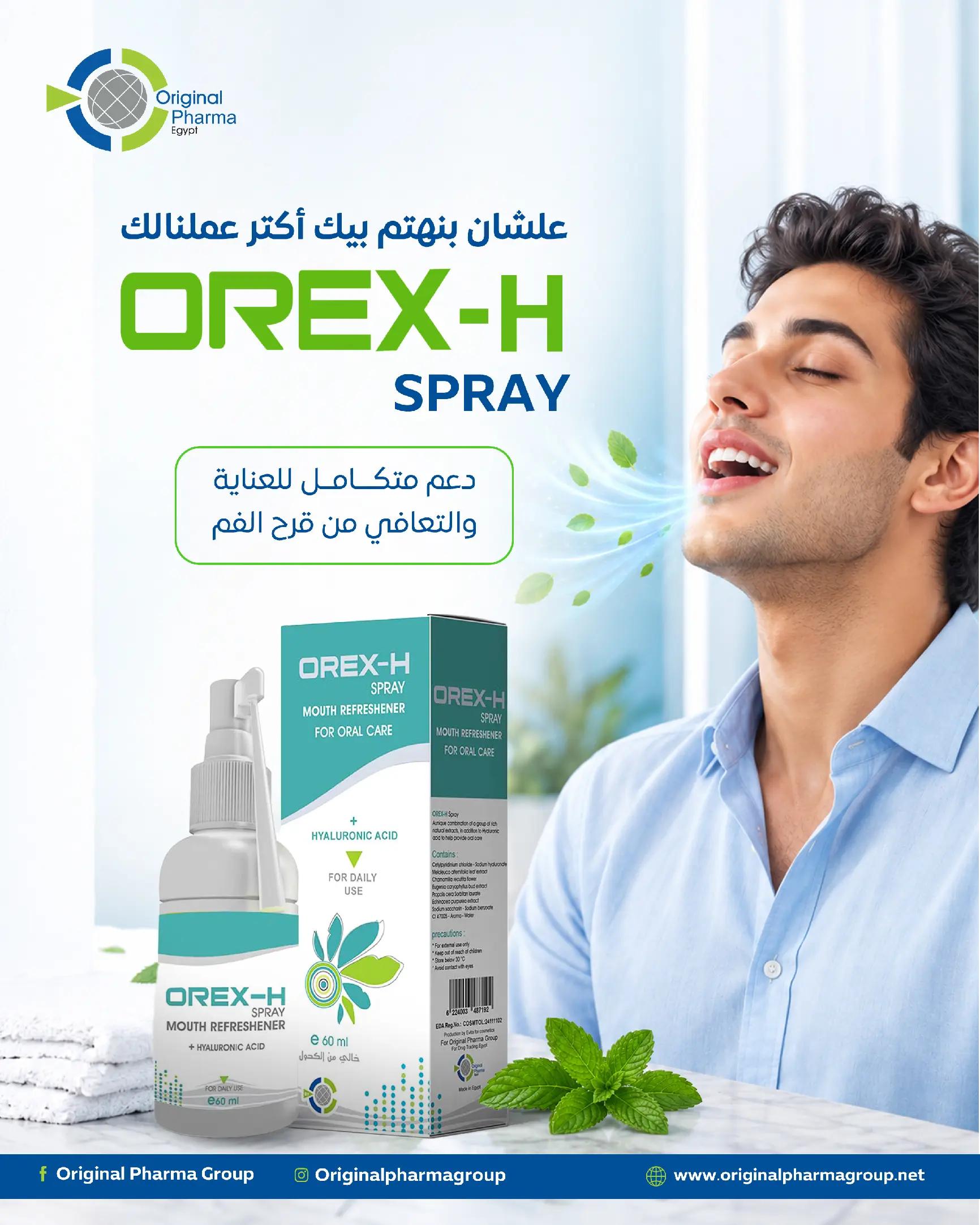 @Original Pharma