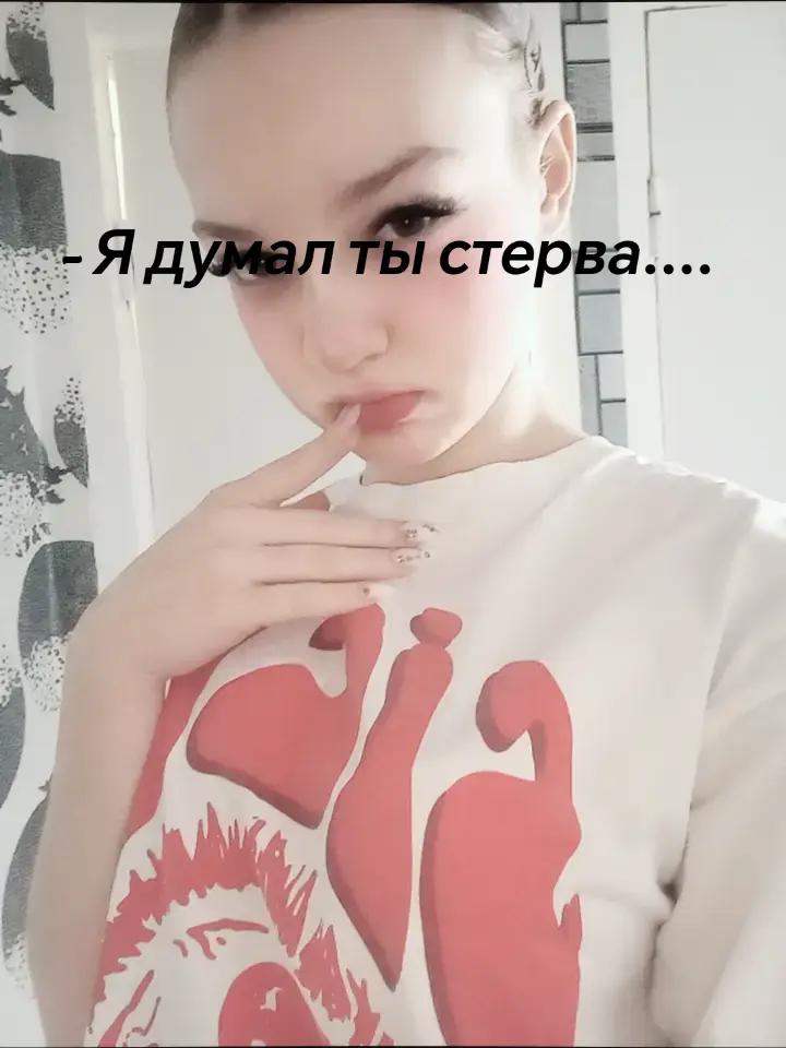 @sonyaonaw