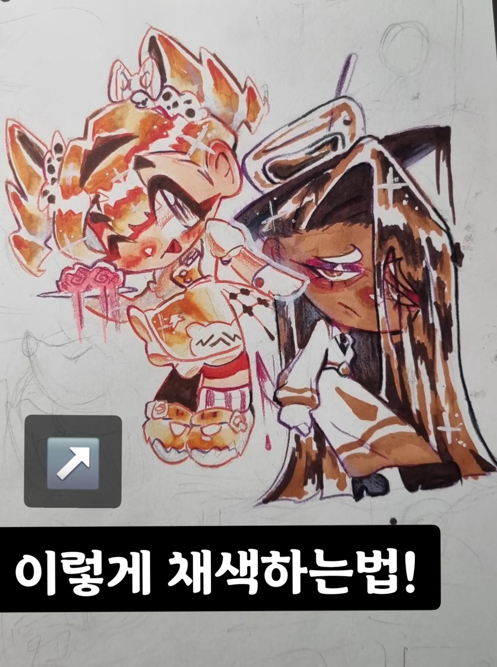 @취미로그림을그리는사람이다