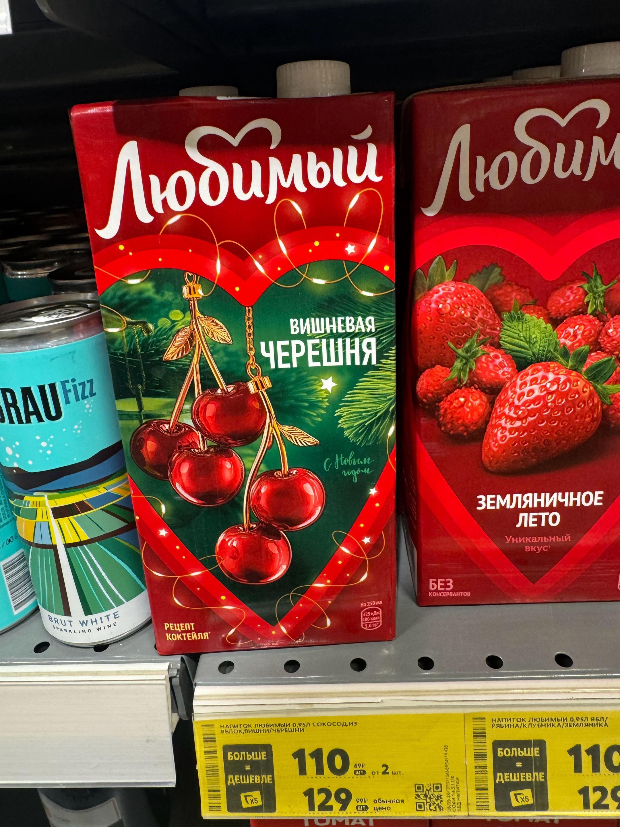 @Ди Мелитян