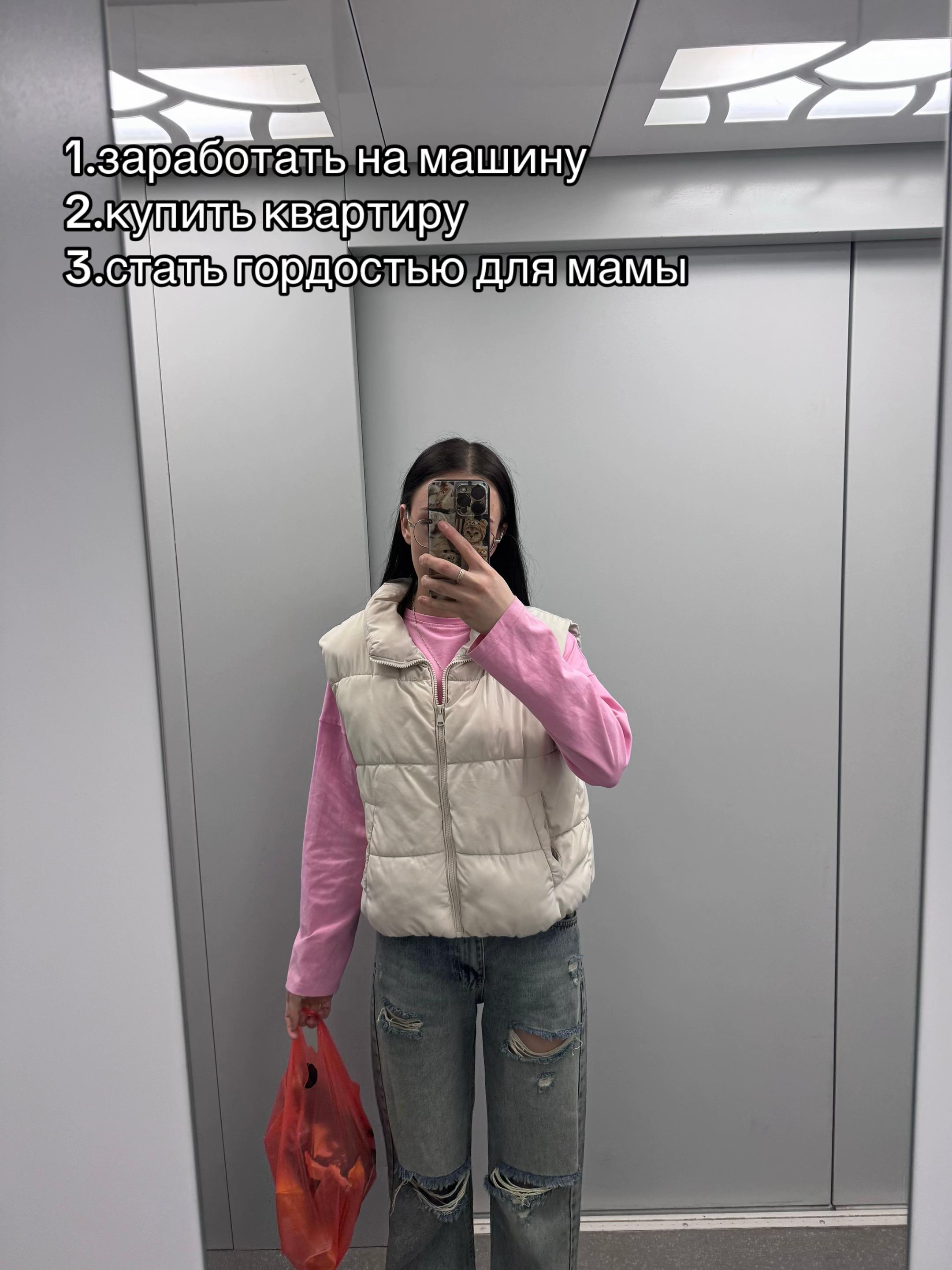 @алина🩶