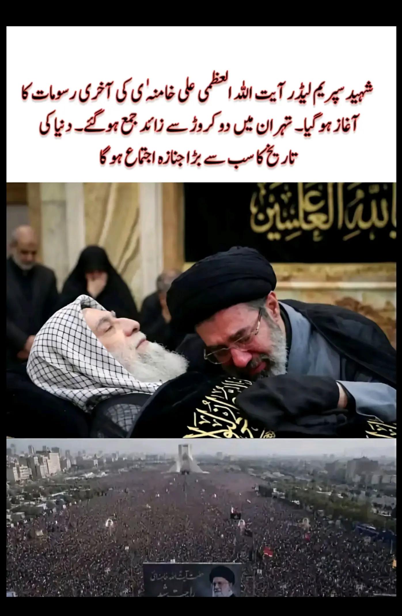 @RafeeqSiddiqui🇮🇳🇸🇦