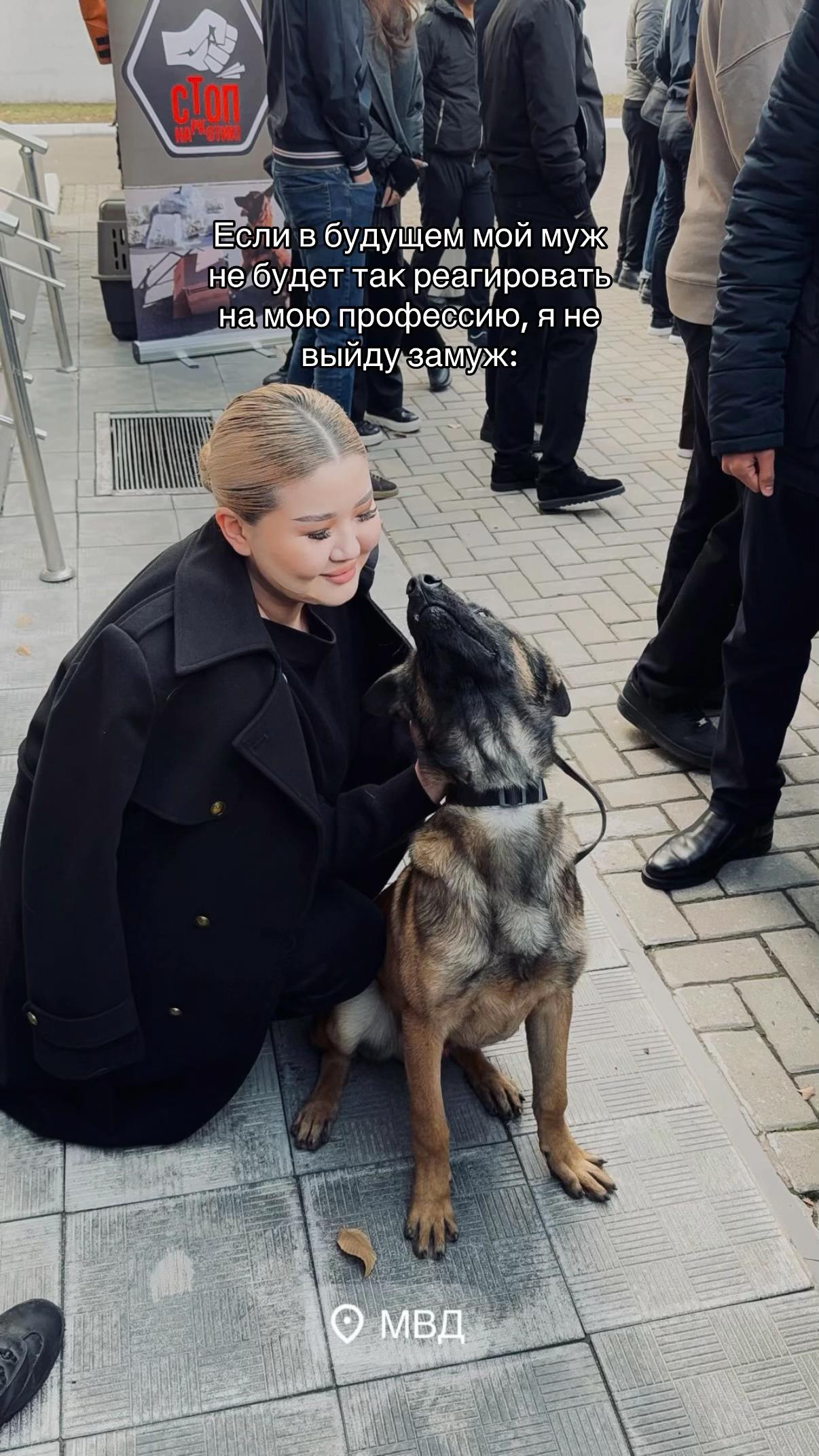 @Жанита Бауырсак