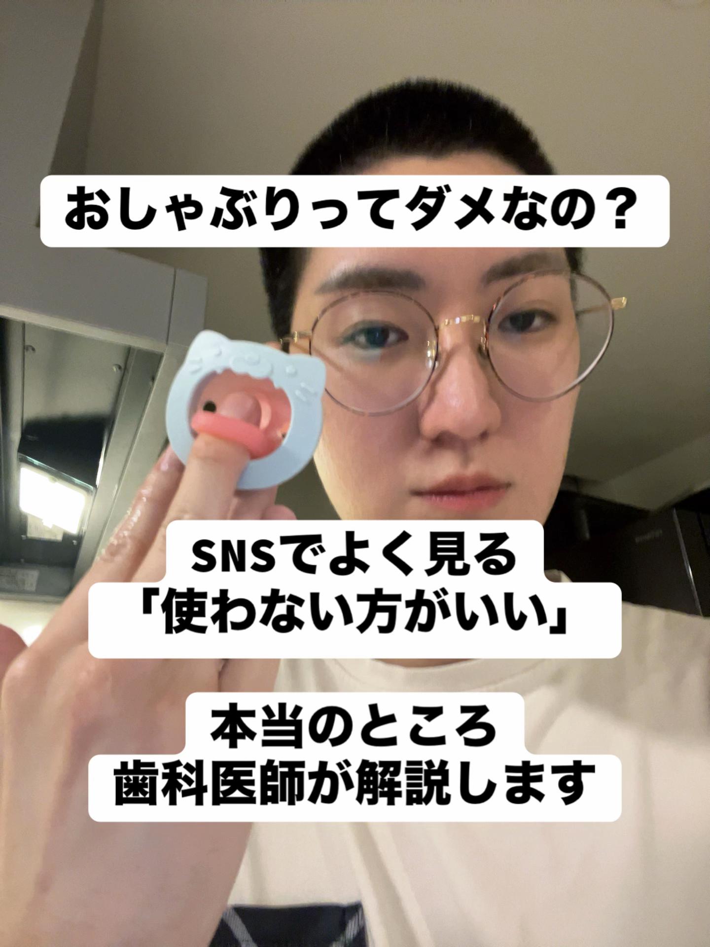@うんとも夫婦