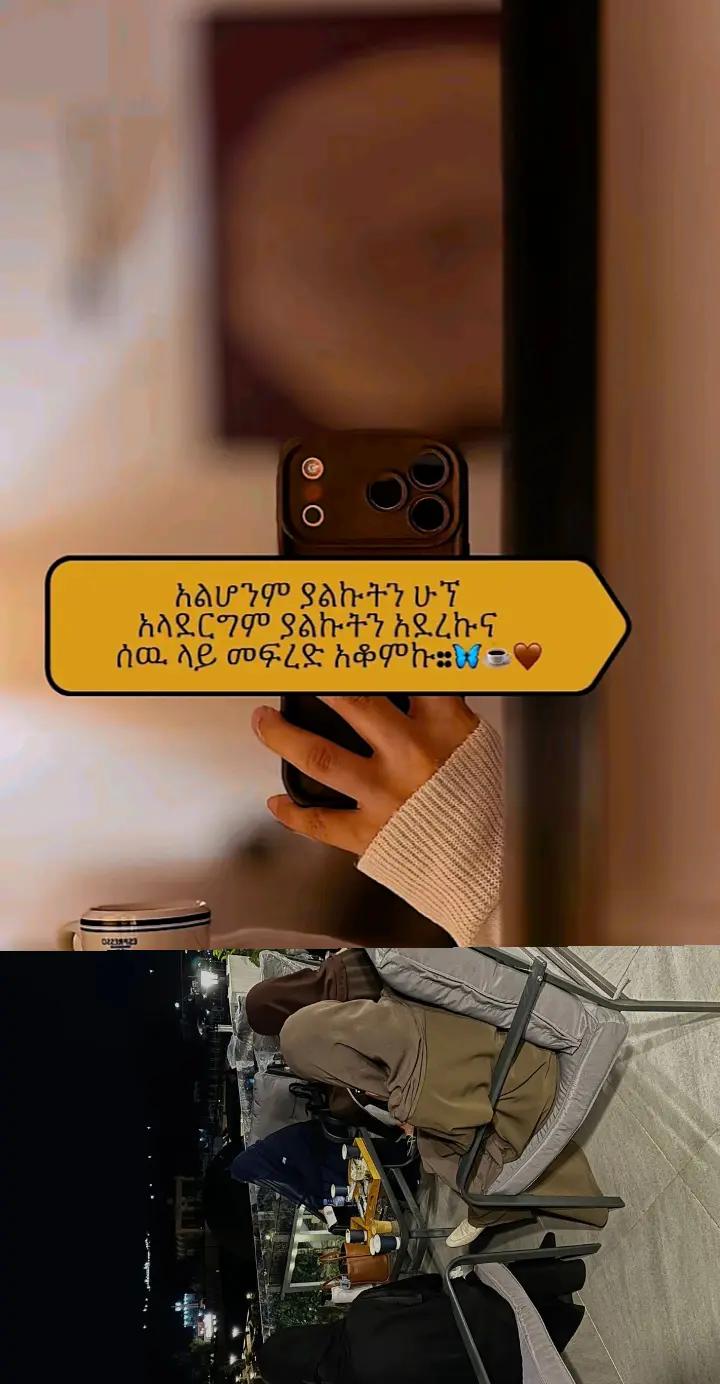 @black girl โป๐ฆ๐ง♥๏ธ