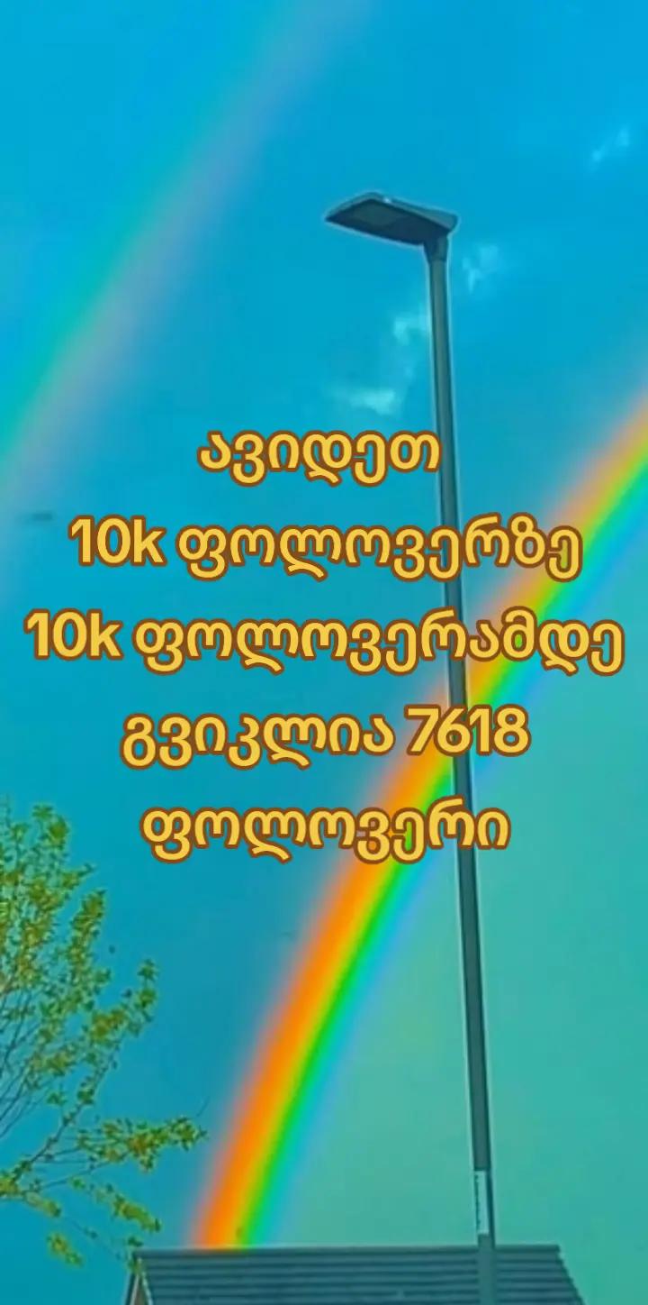 @๐ ๐๐ข๐ ๐๐ข๐ฆ