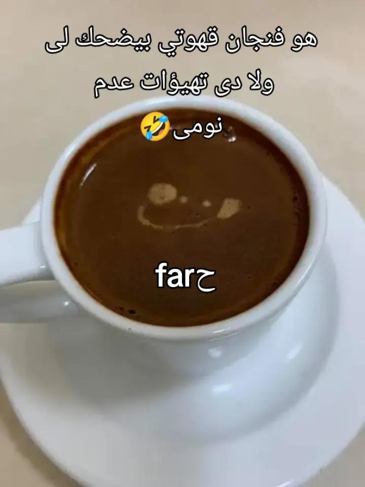 @🖤farh🩵