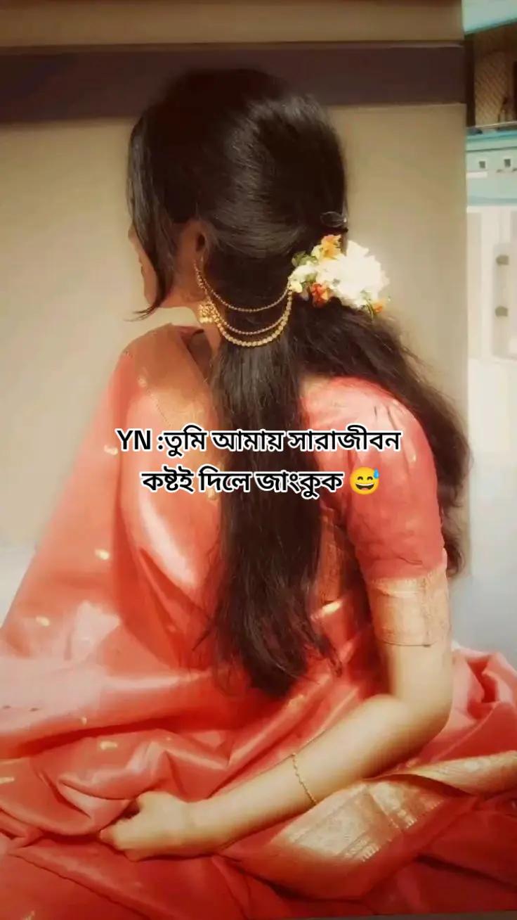@𝓑𝓣𝓢 𝓣𝓲𝓴𝓣𝓸𝓴 𝔀𝓸𝓾𝓵𝓭