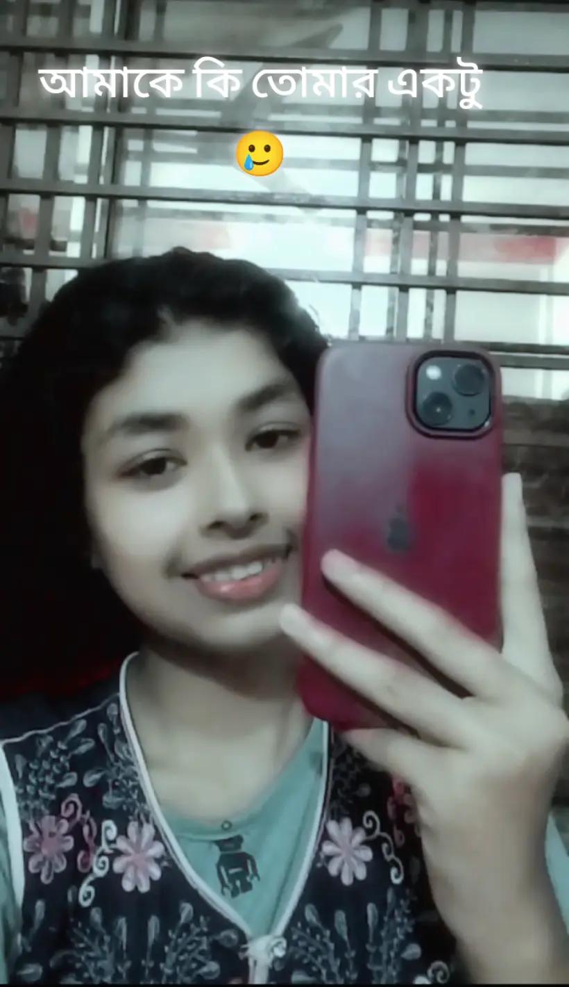 @Disha Bhowmick