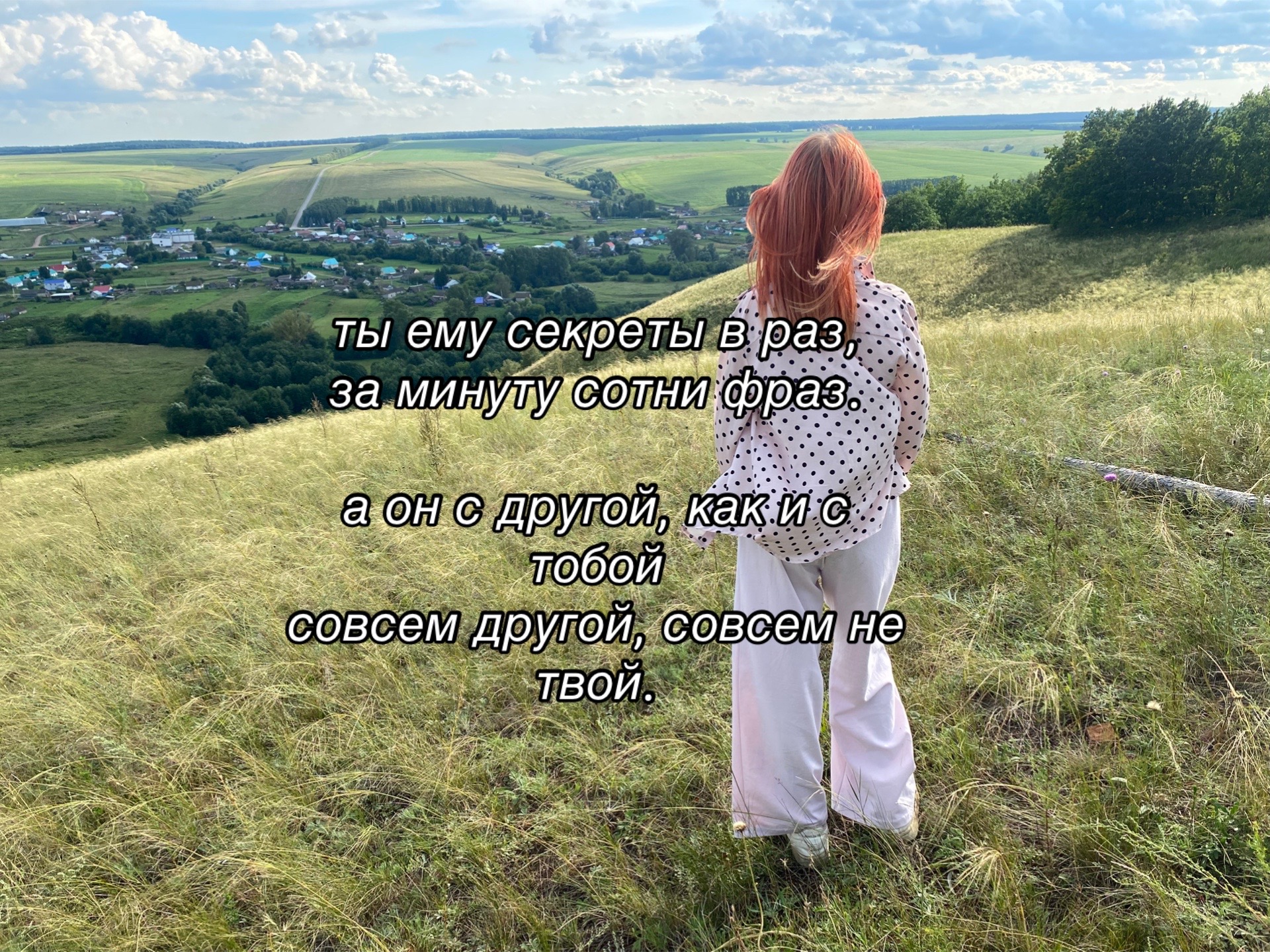 @дашка