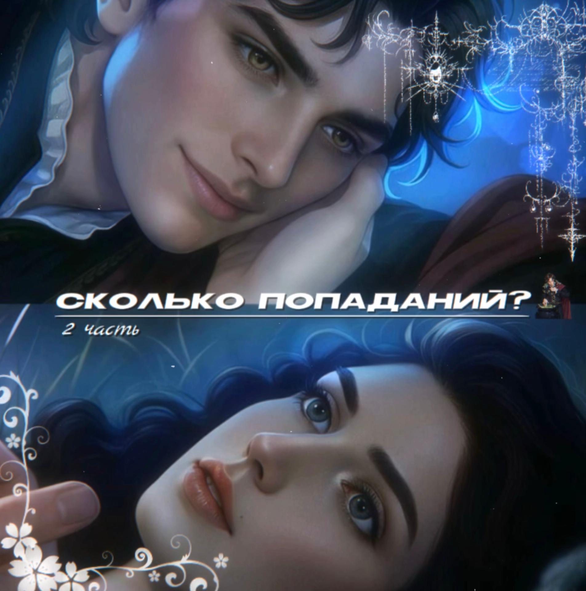 @liliᴛ_ʍᴇᴏw. 🕯️🌌