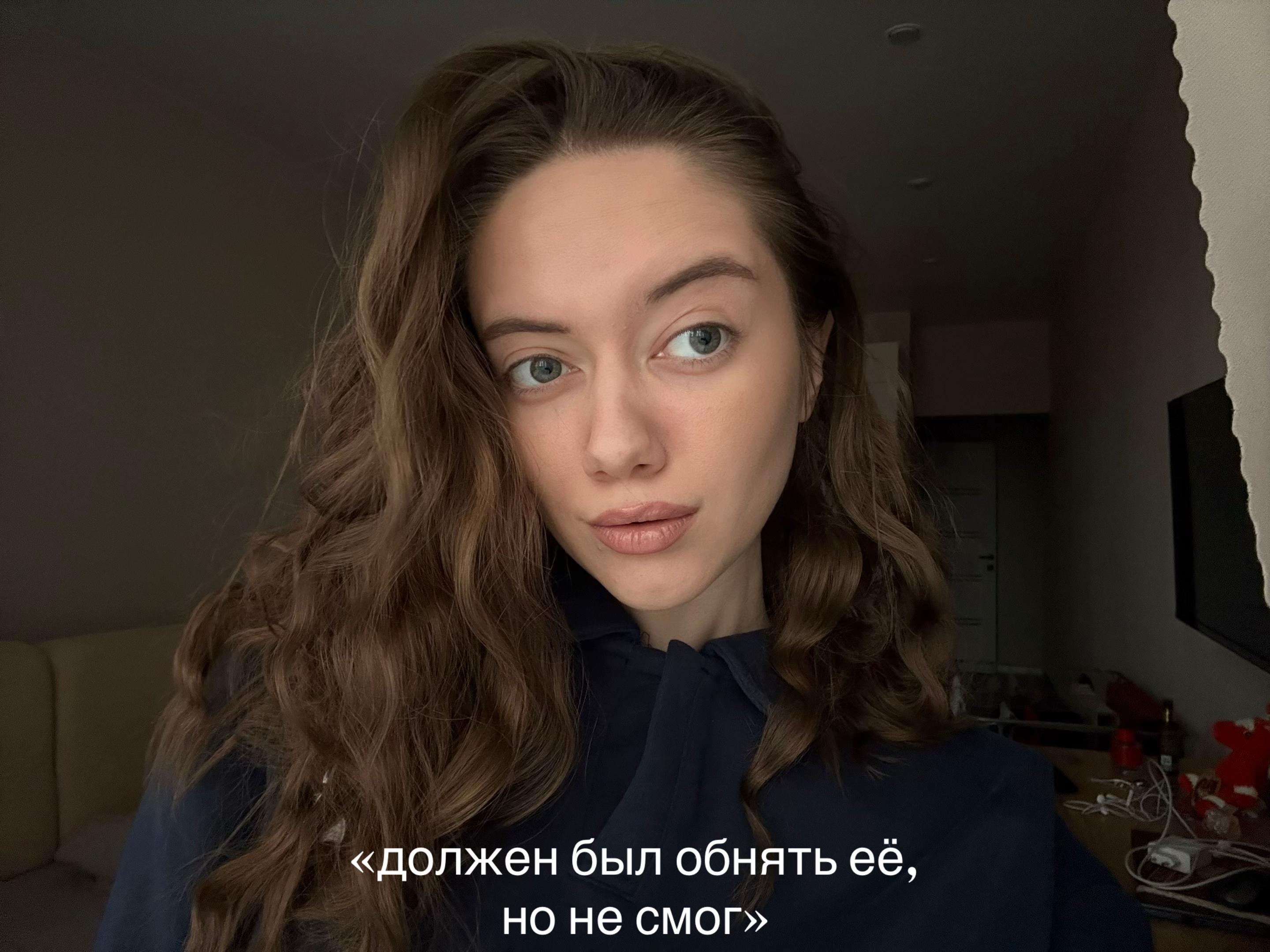 @klemashevaa