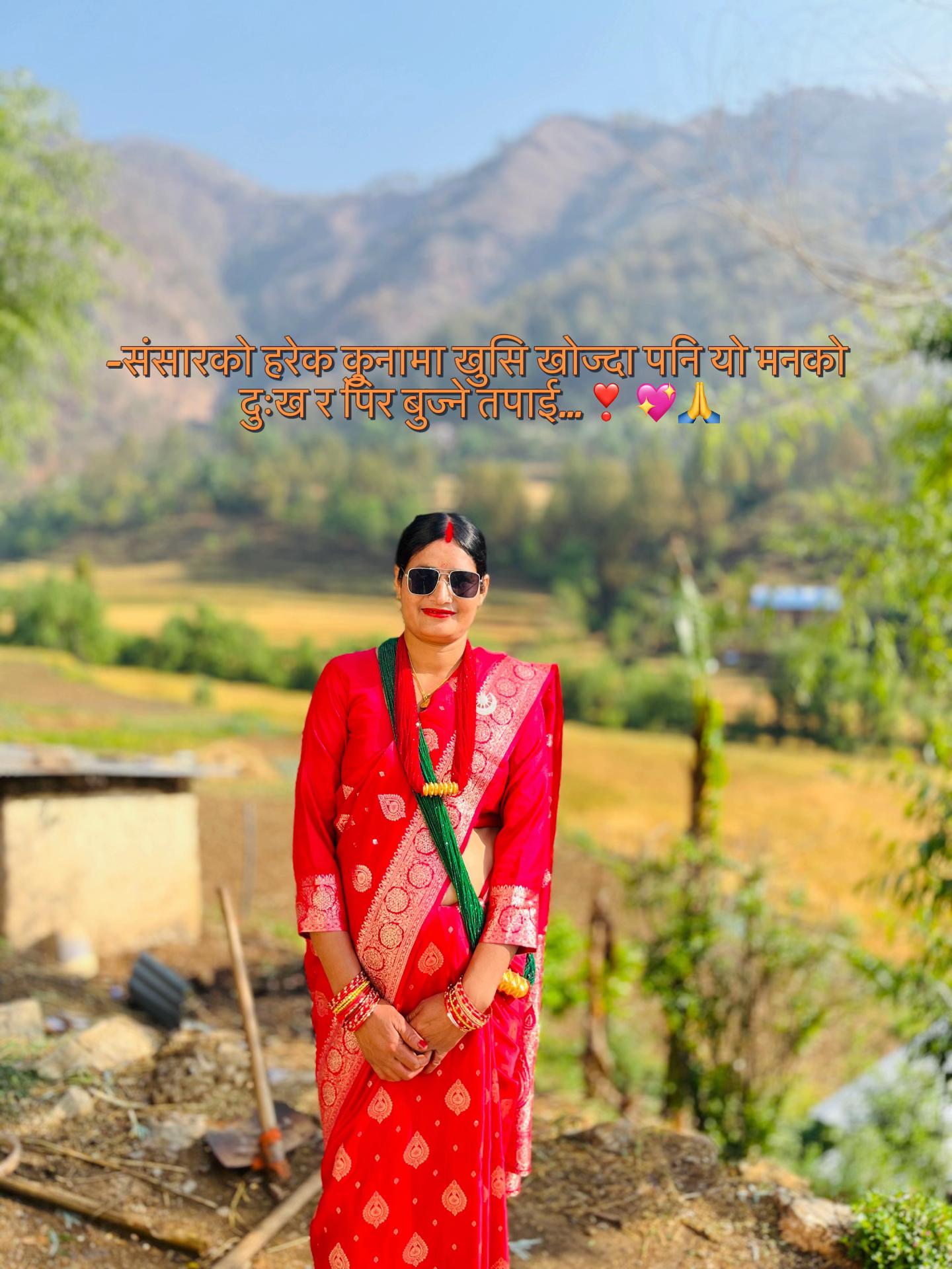 @raghubir