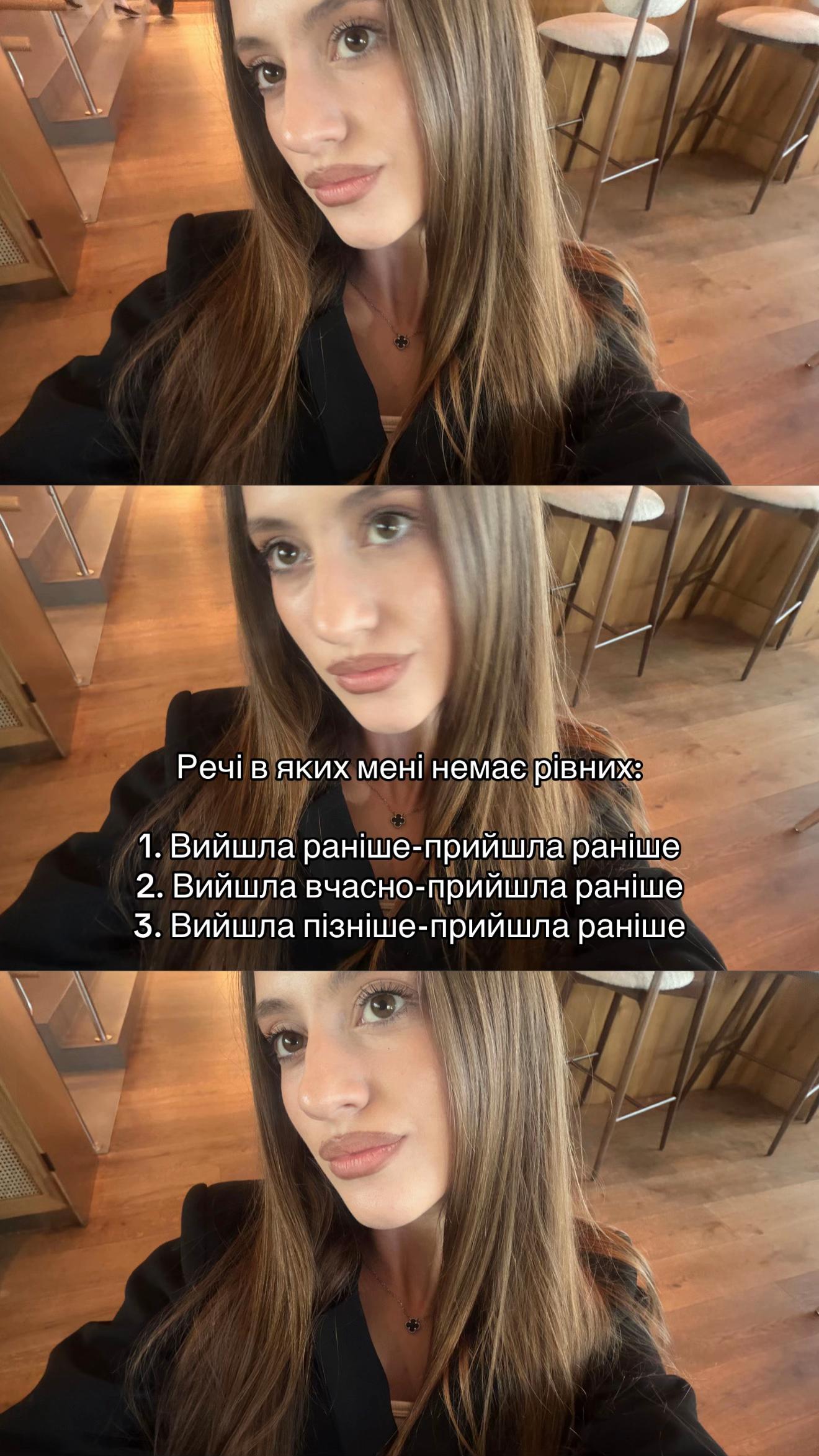 @li