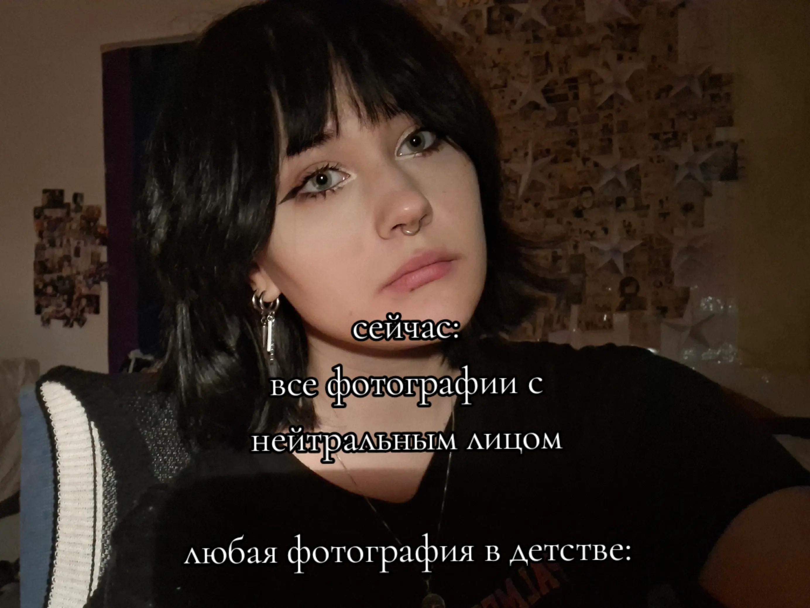 @олень космический(!)