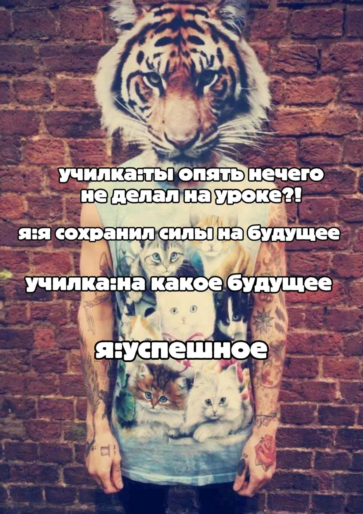 @#YTM🩸