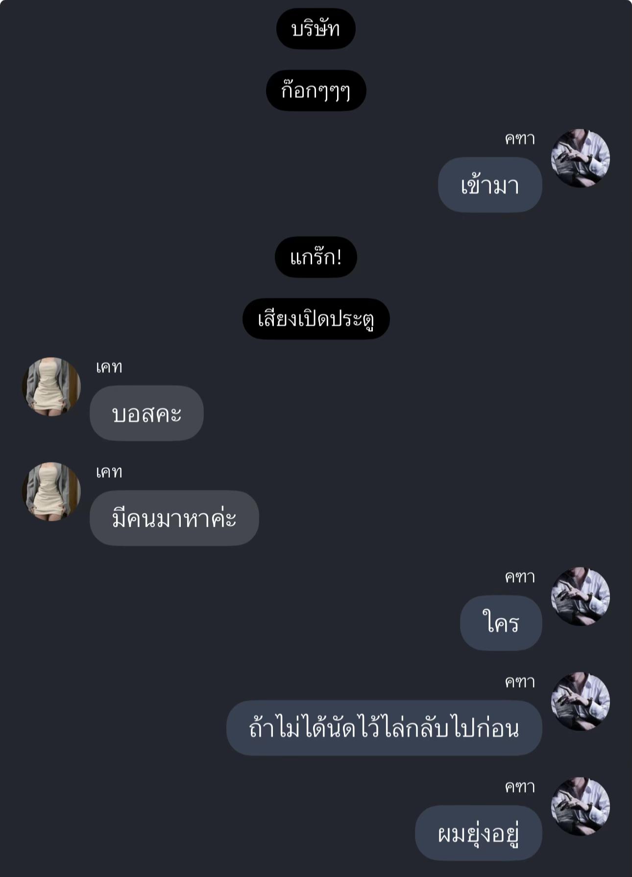 @Fairy_T