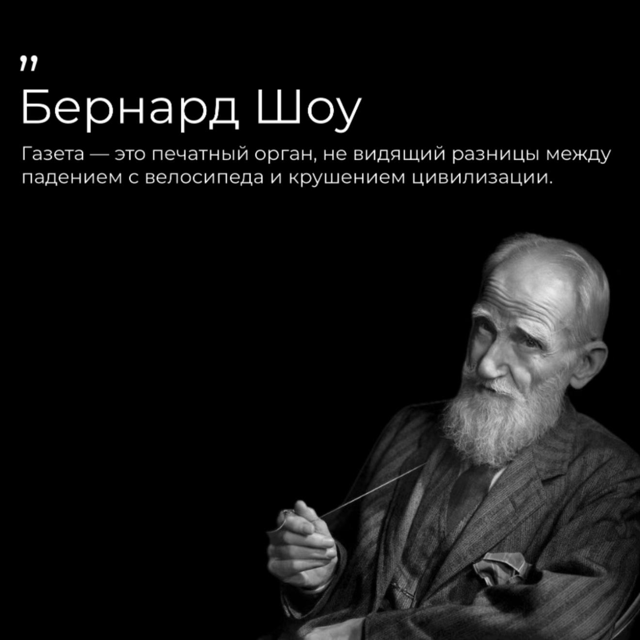 @Римский Философ