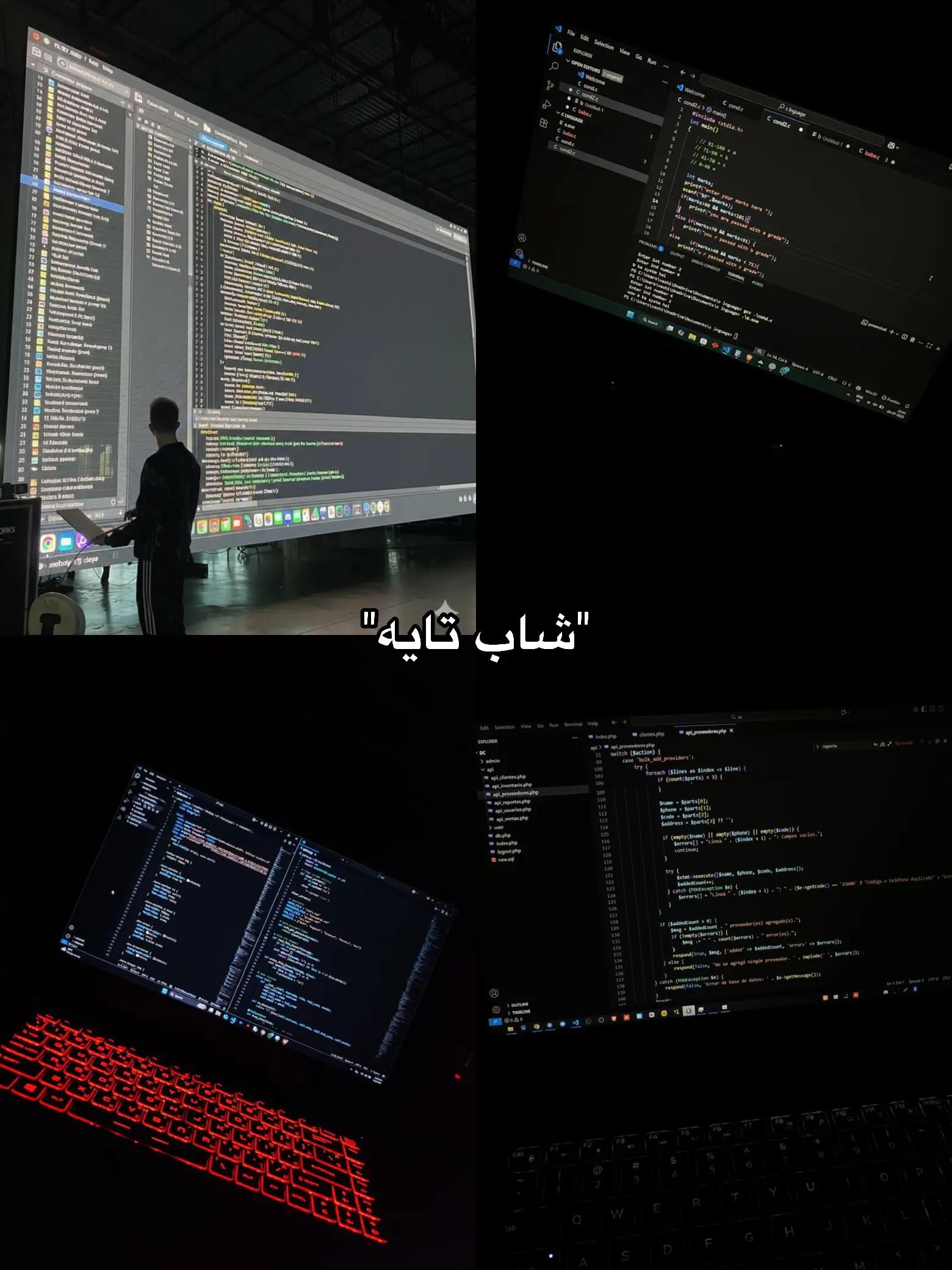 @CodeWith[SE]
