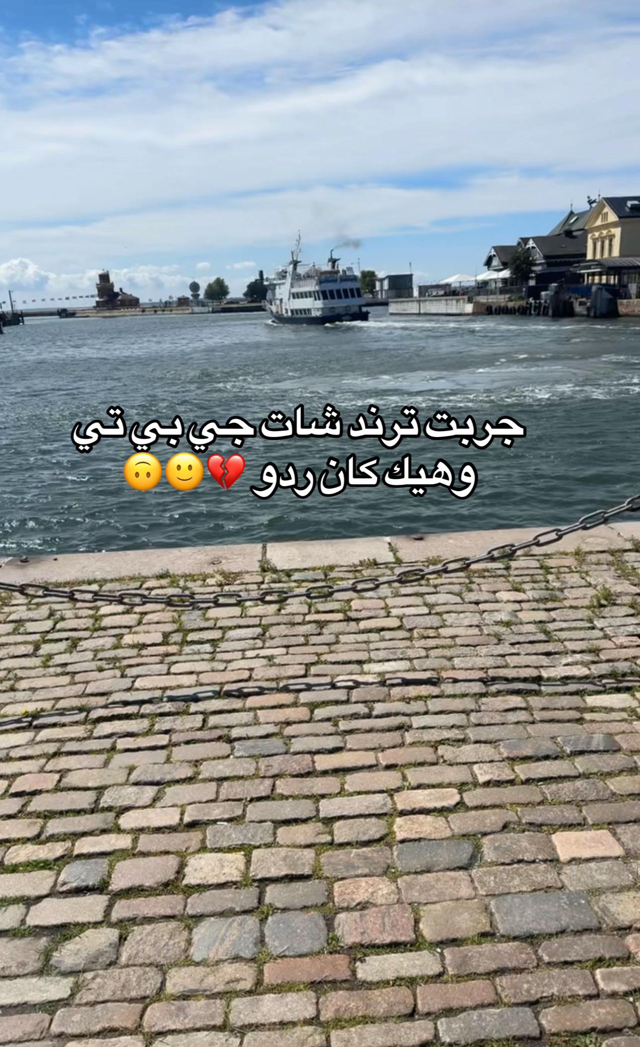 @🦋🇱🇴🇺🇱🇴🇺🦋