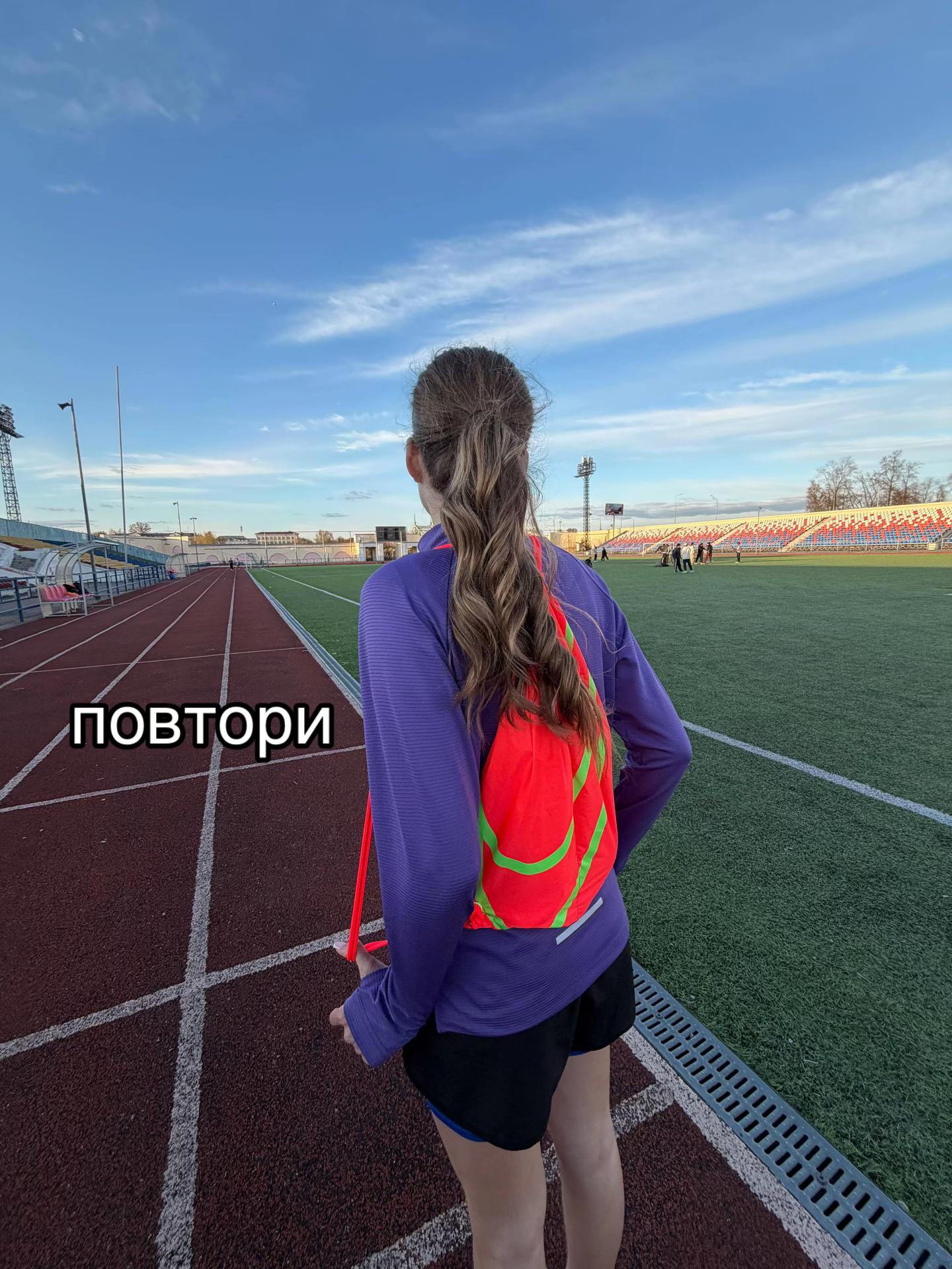 @vik_run🏎️