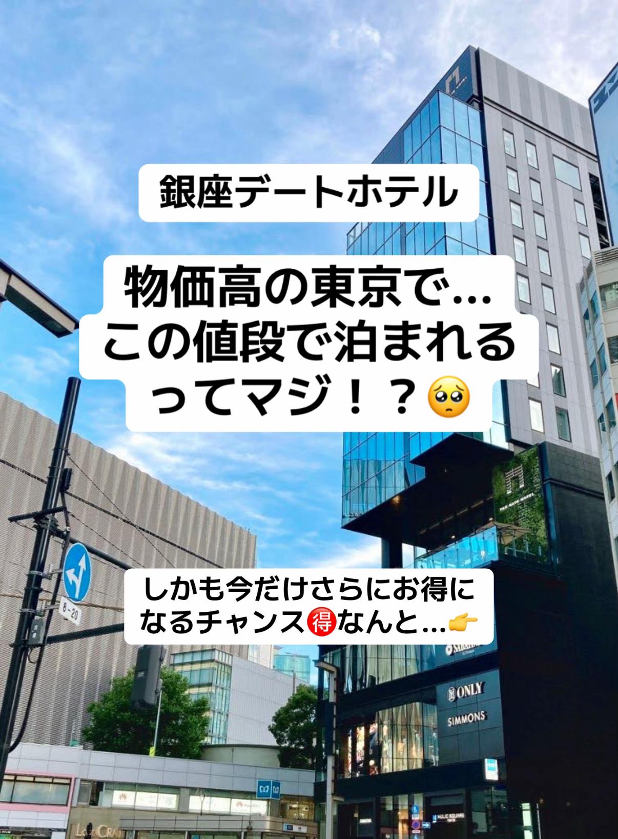 @兵庫から旅行&グルメ 【大...