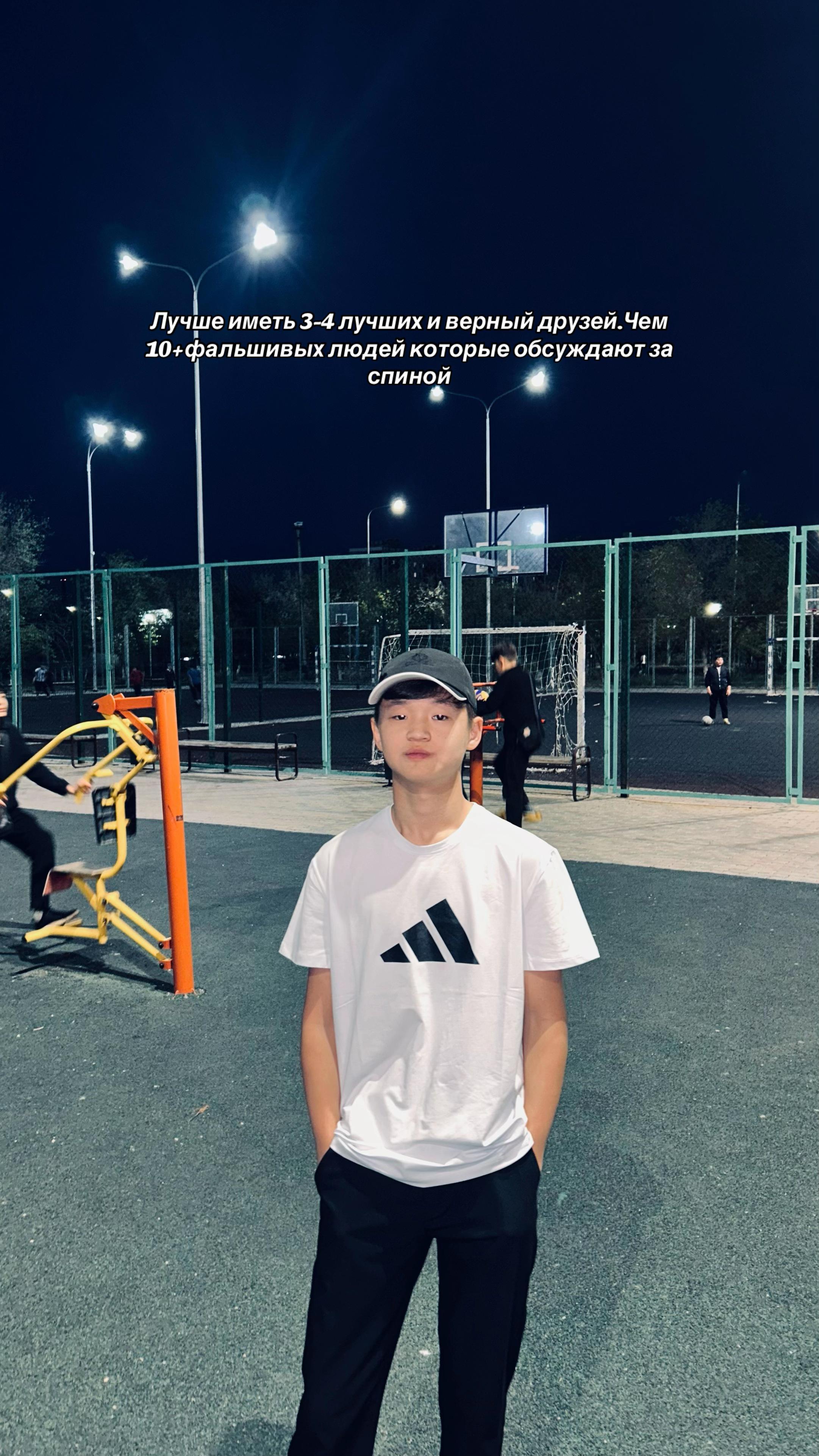 @ℤ ℍ 𝔼 𝕋 𝔼 𝕊 𝕆 𝕍