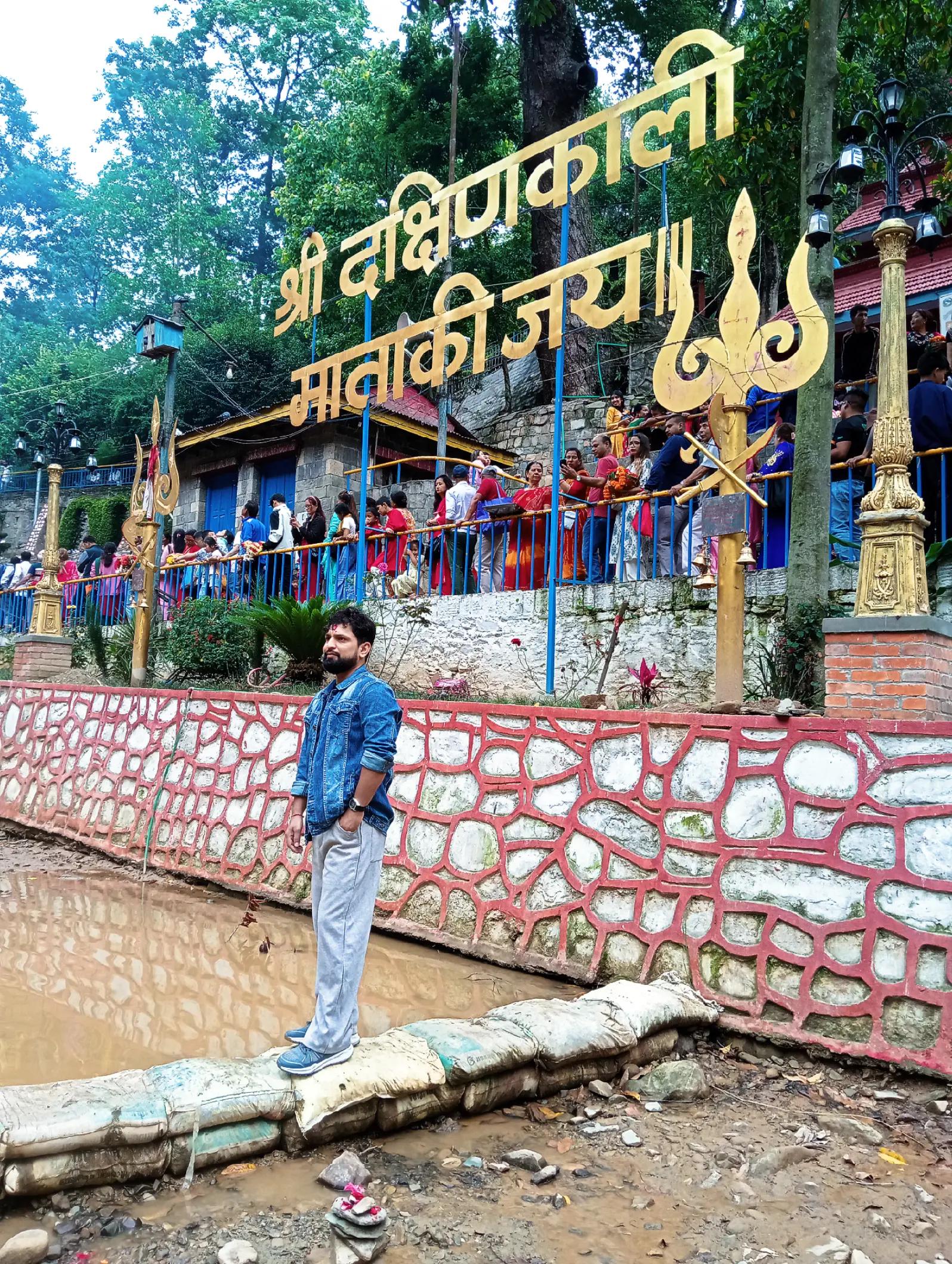 @Rajnish Pandey