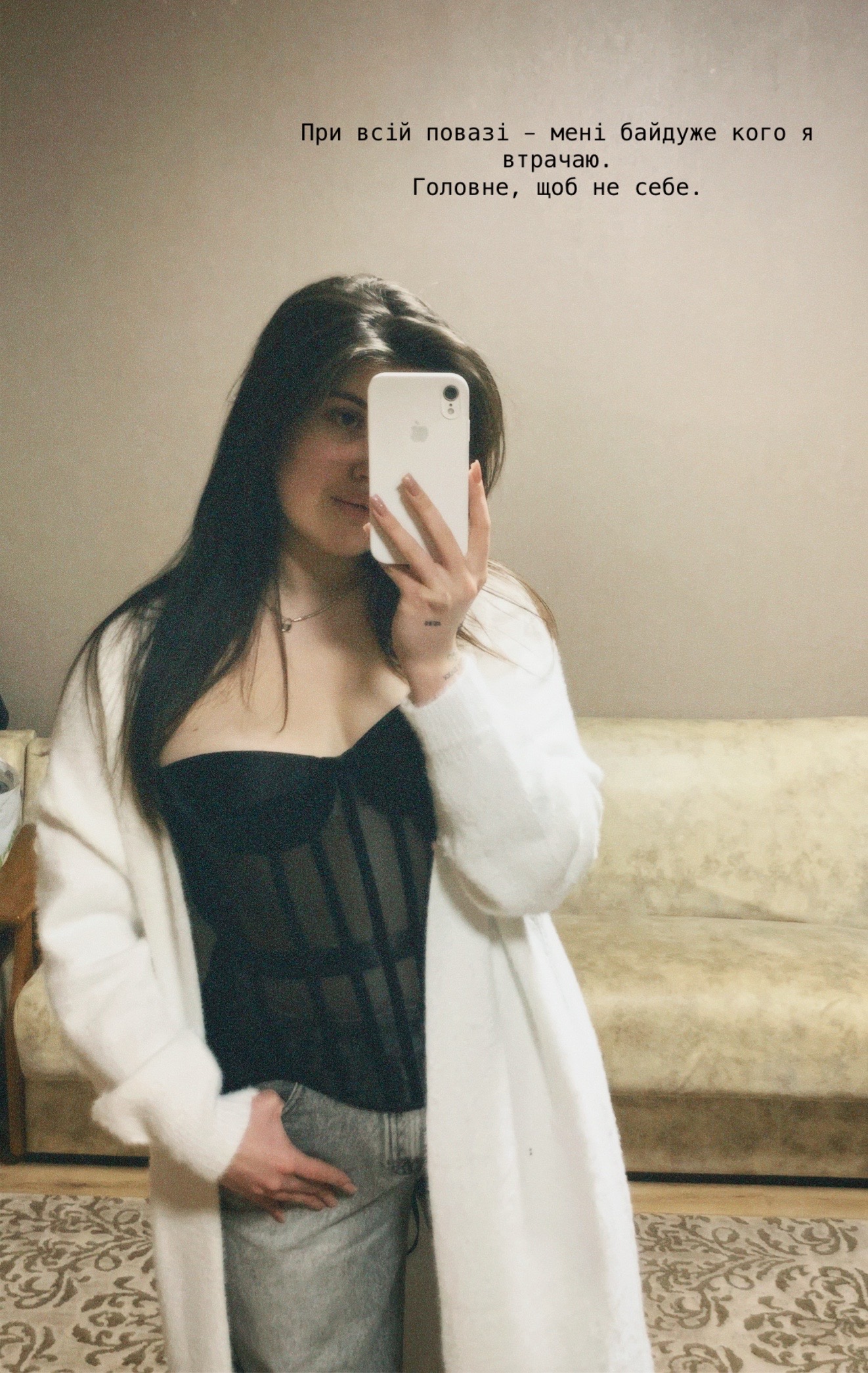 @Sergiivna