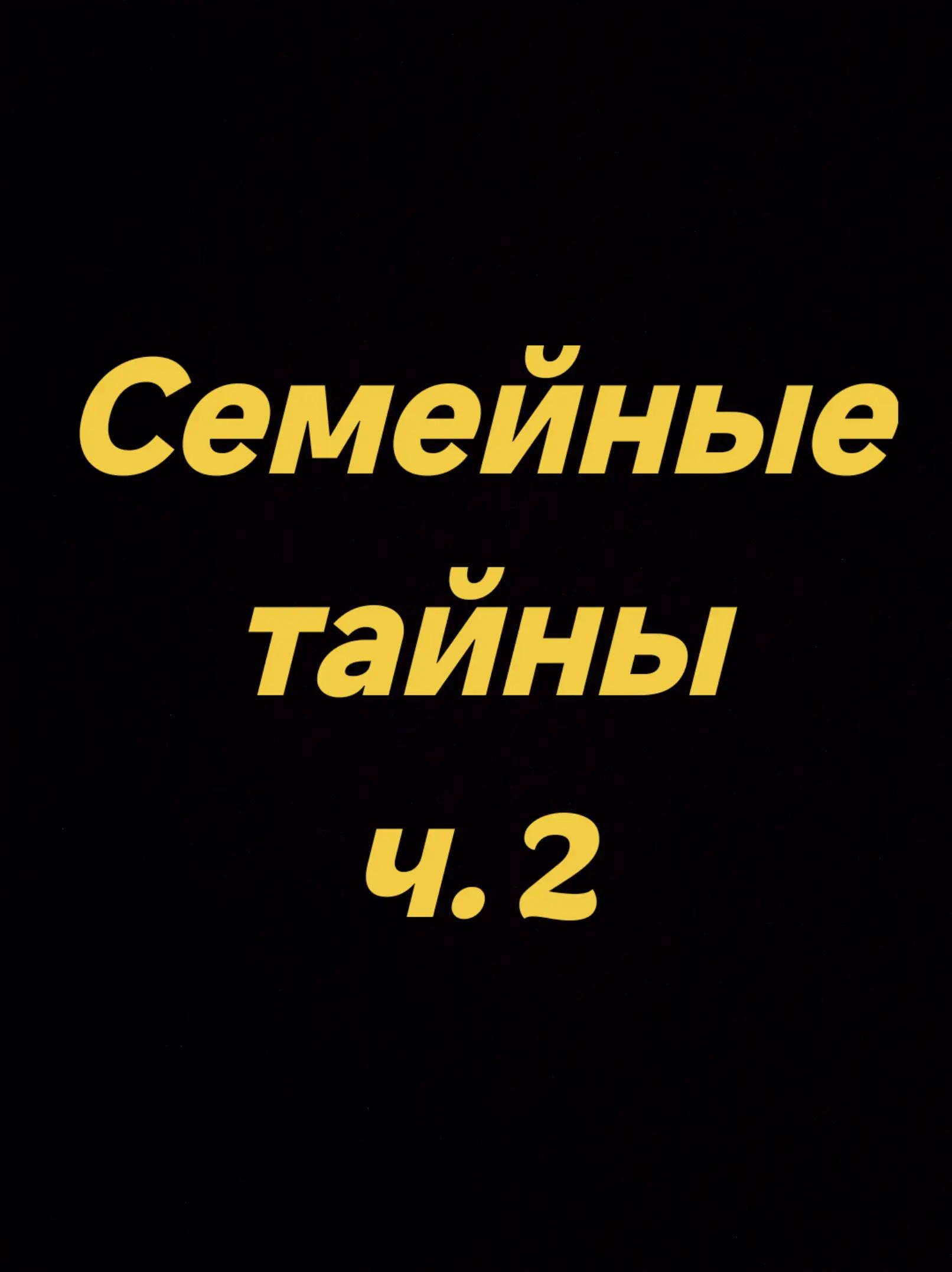 @МЕМ ТО МЕМ official
