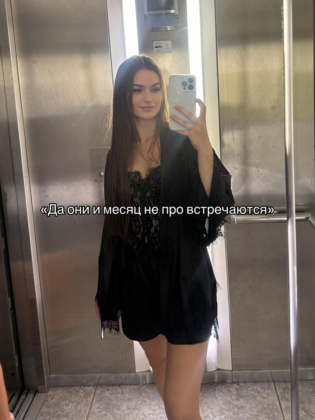 @🖤ANASTASIIA🖤