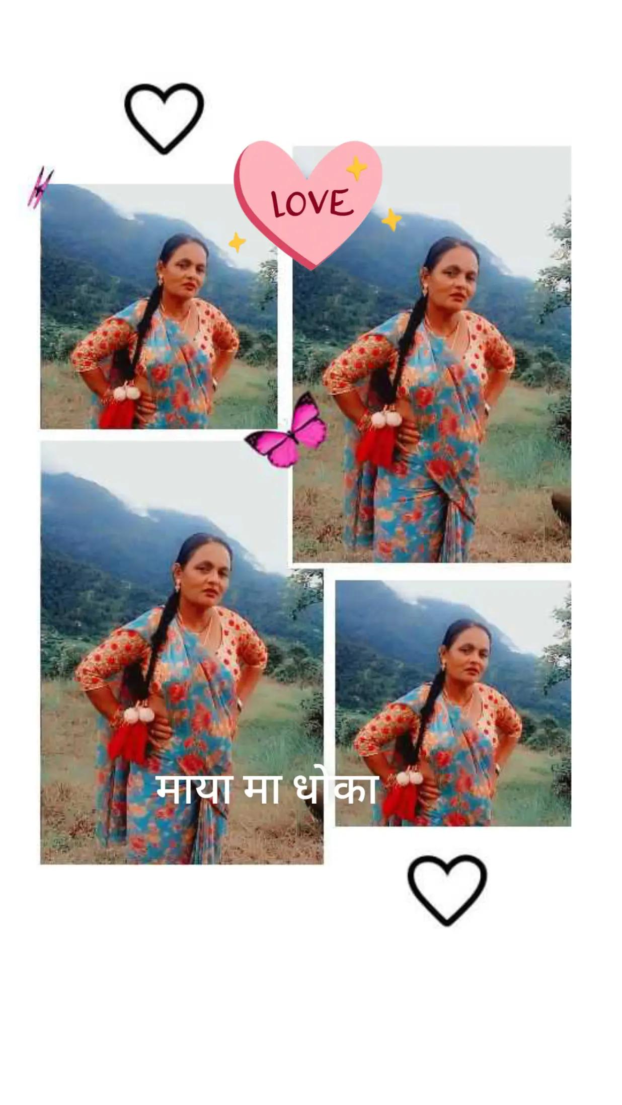 @@mina thapa