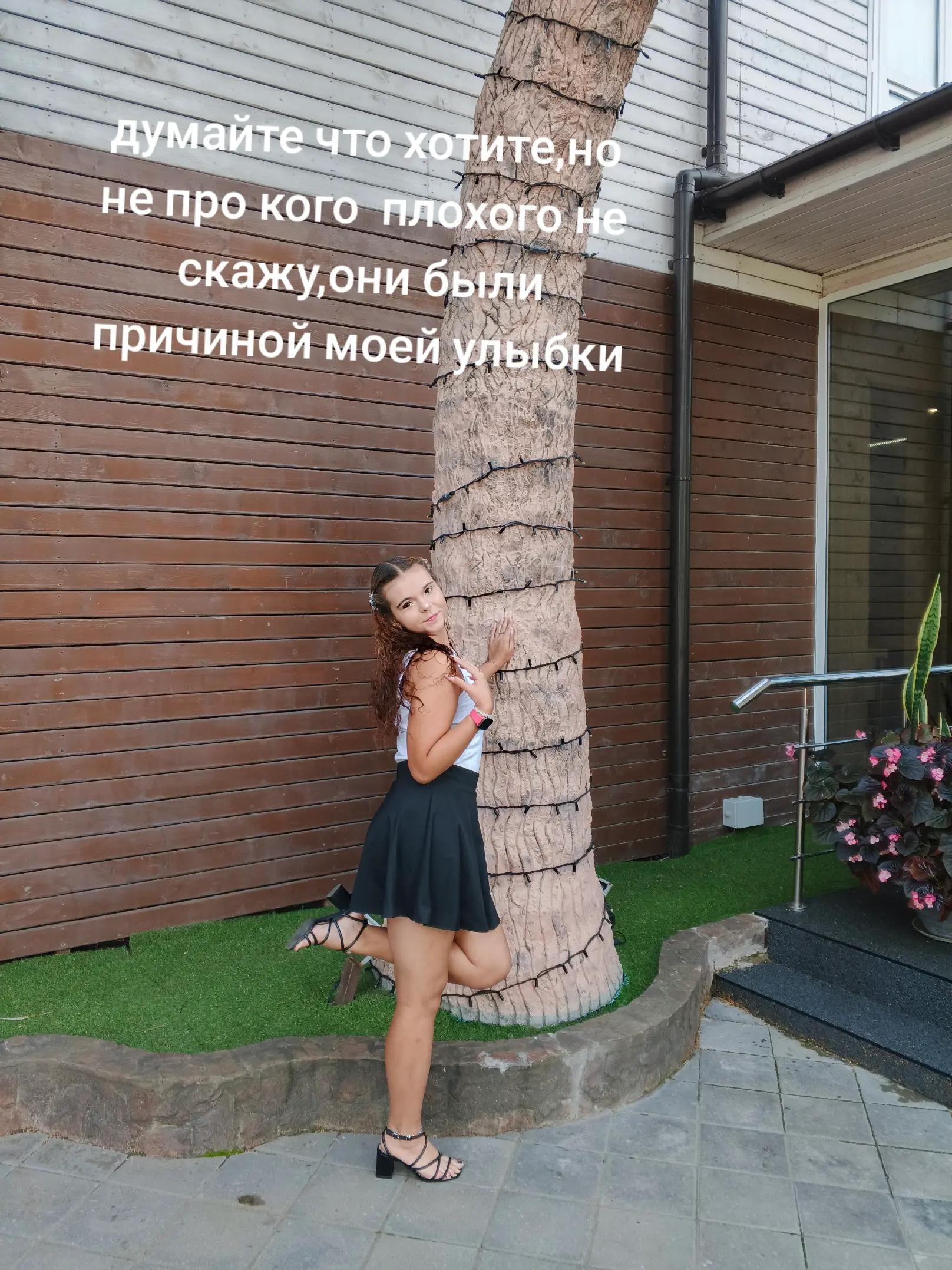 @💕