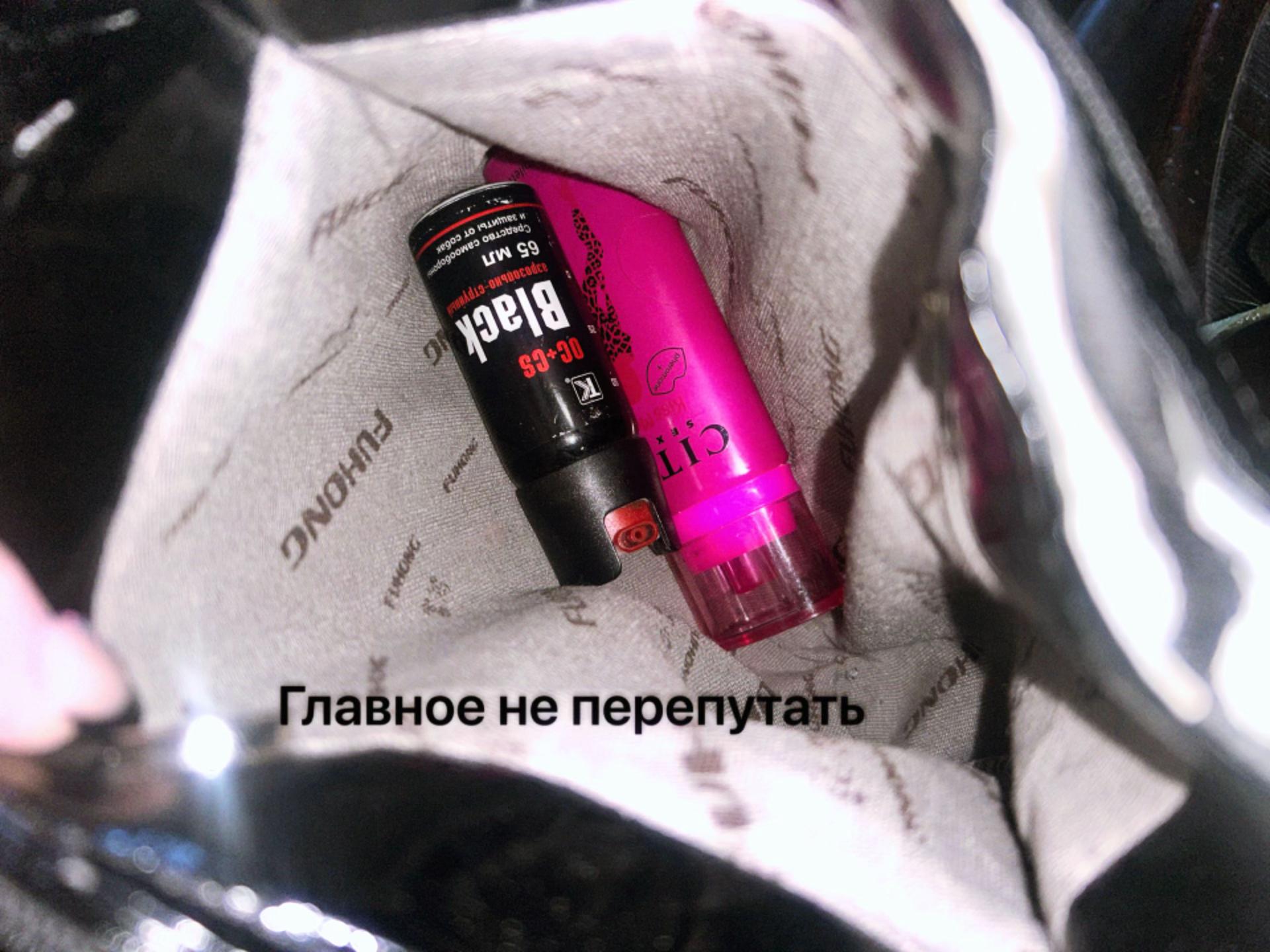 @София сдристни