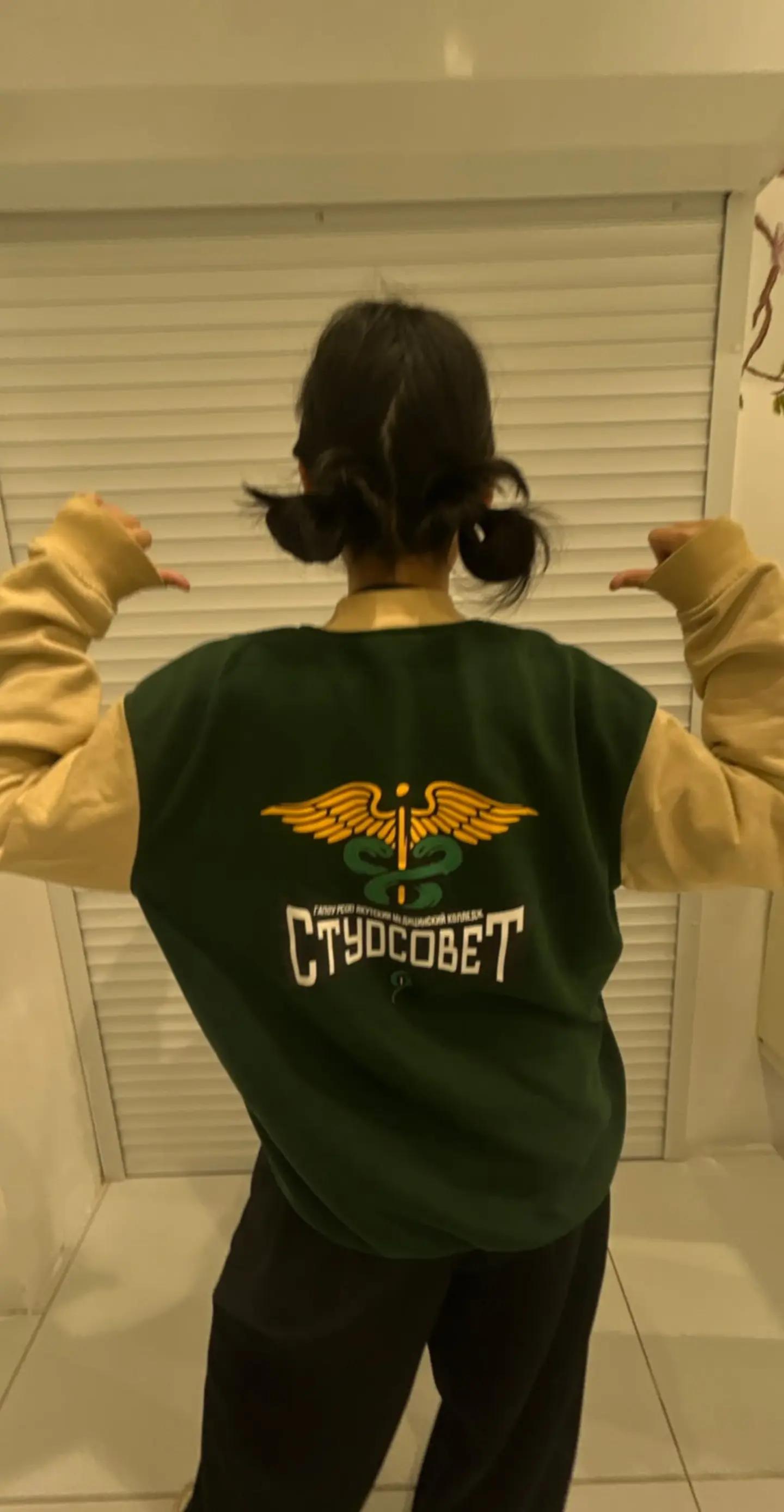 @Buberta