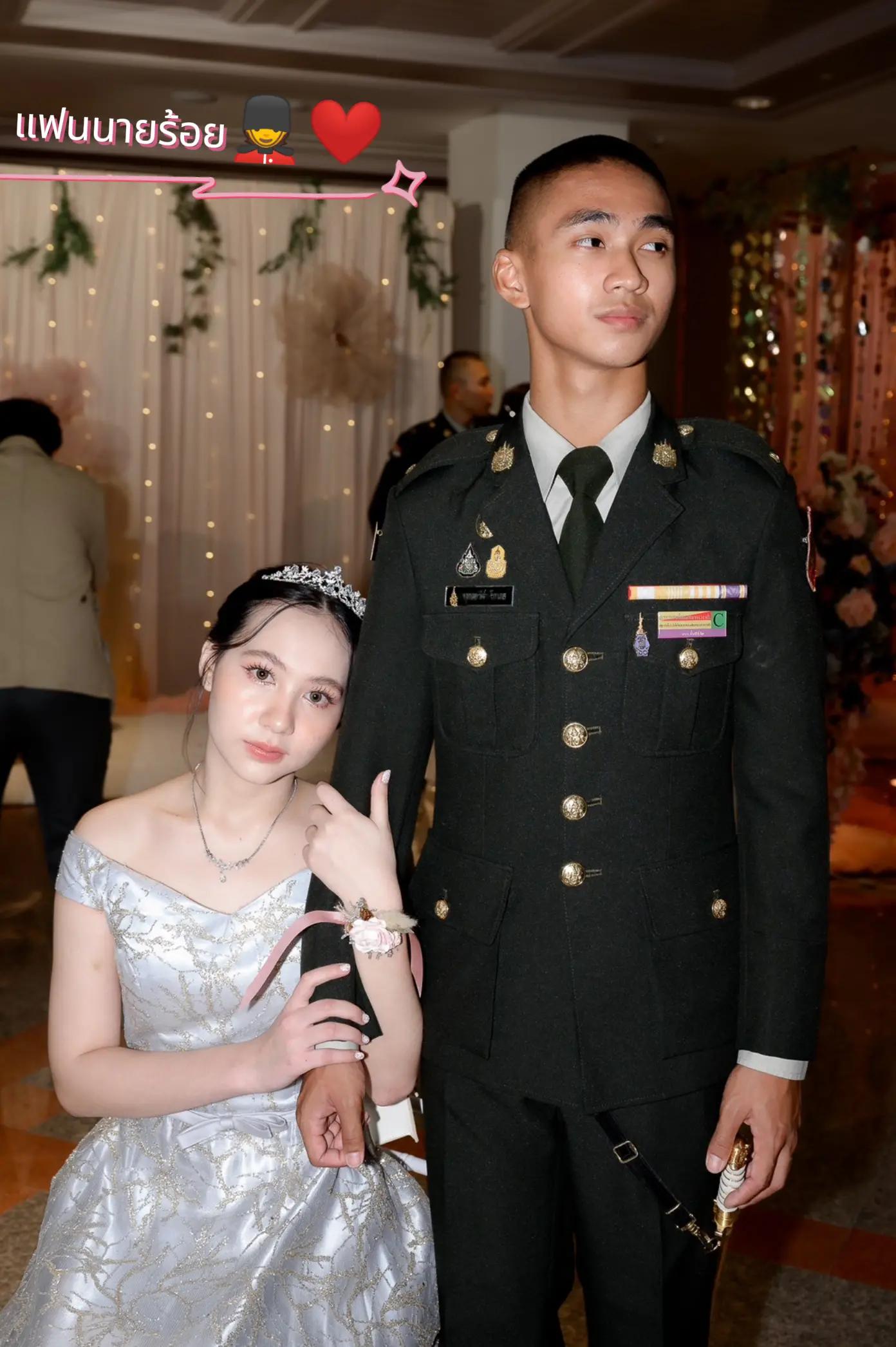 @นายร้อยสอยดาว