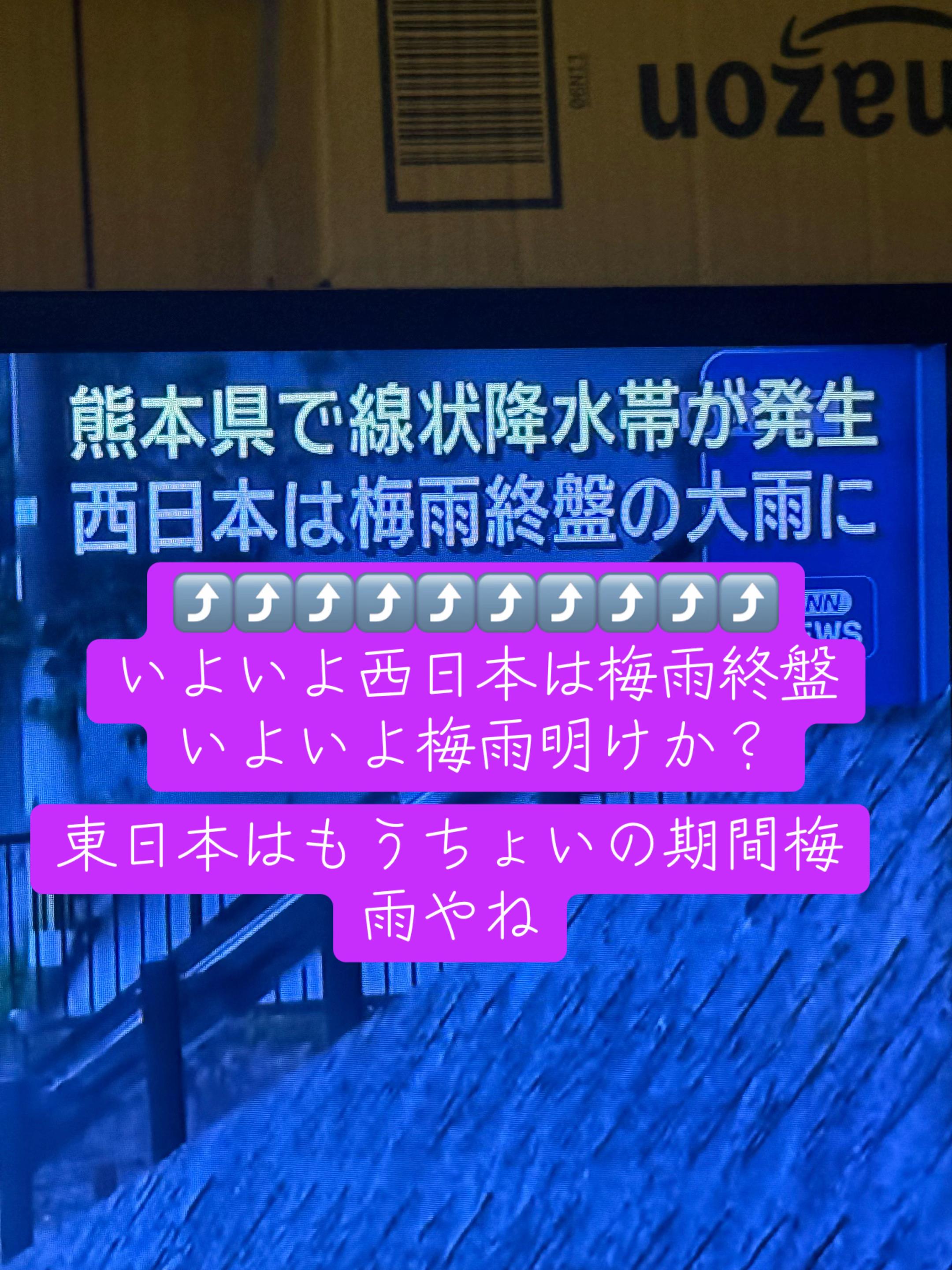 @⚡شجاعة煙草【本垢】自由⚡️