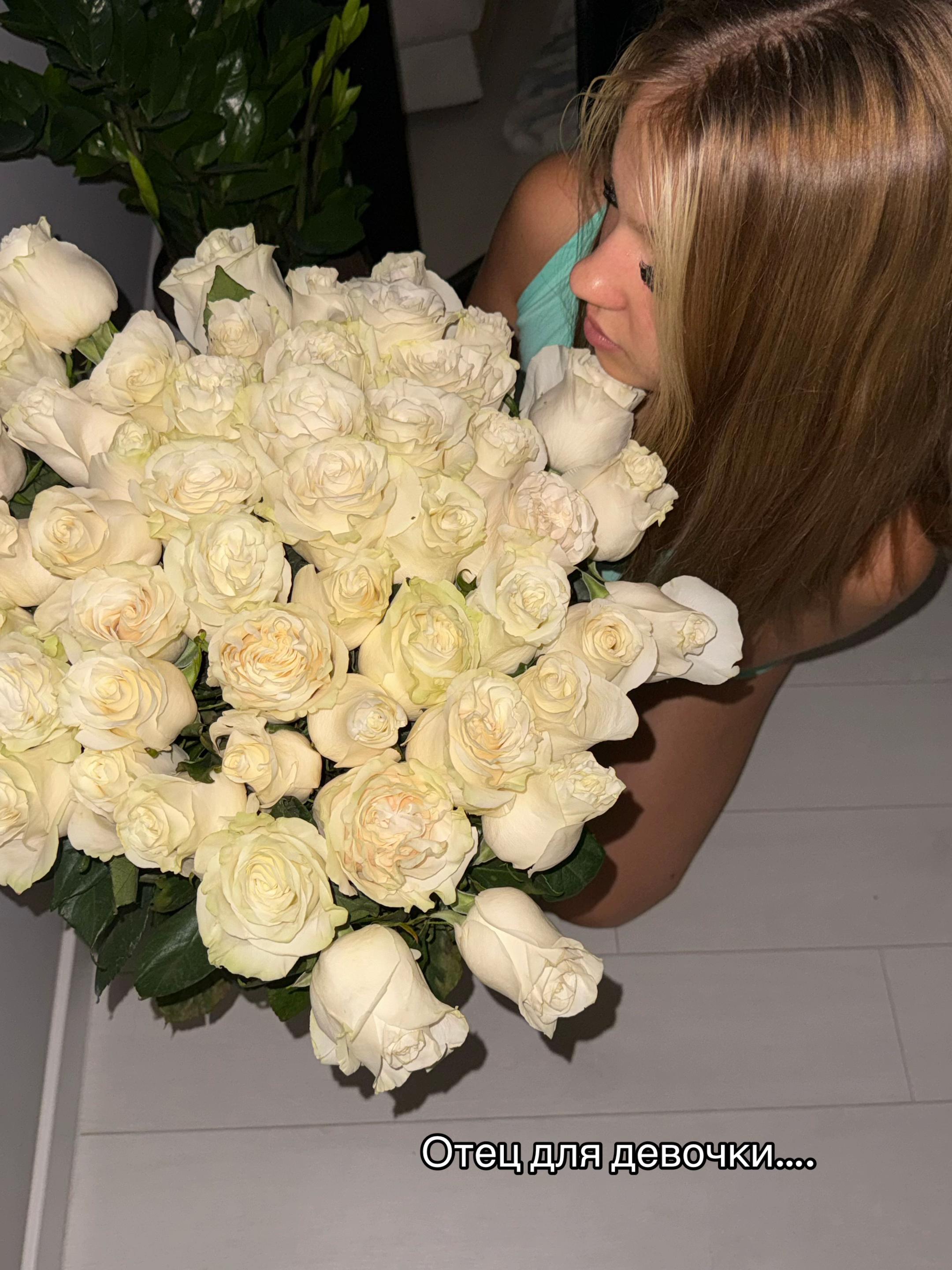 @Meri